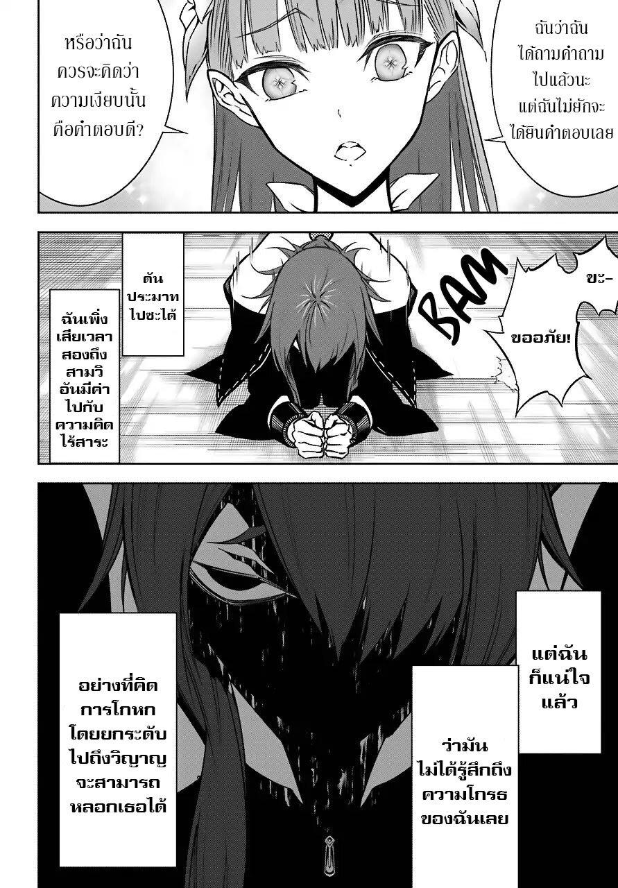 Manga-lc-com อ่านมังงะ อ่านการ์ตูน ออนไลน์ ฟรี Ragna Crimson ตอนที่ 1 2 3 4 5 6 7 8 9 10 11 12 13 14 ฟรี ไม่มีโฆษณา Manga-lc - อ่าน มังงะ อ่าน การ์ตูน ออนไลน์ อ่านมังงะ ฟรี