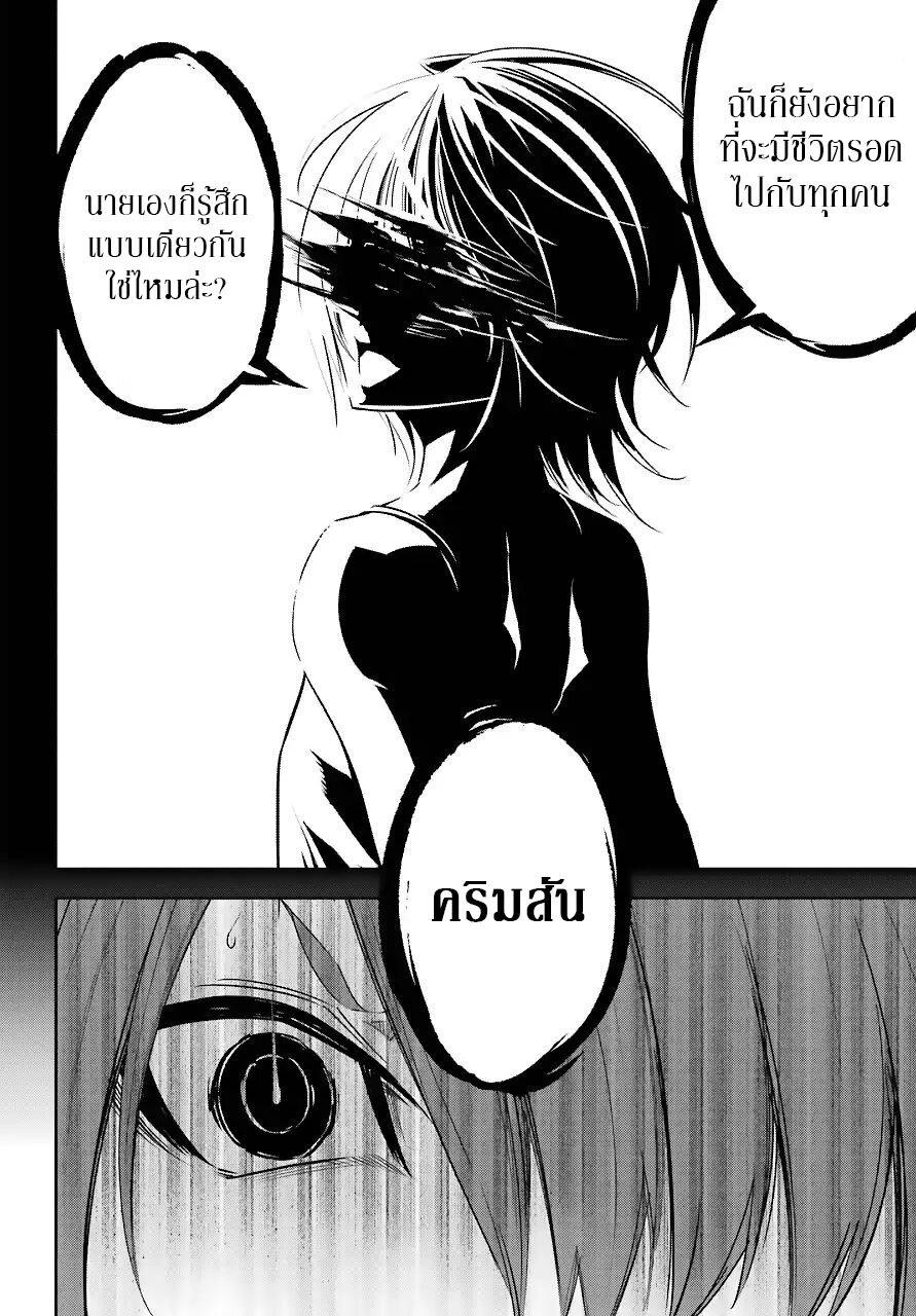 Manga-lc-com อ่านมังงะ อ่านการ์ตูน ออนไลน์ ฟรี Ragna Crimson ตอนที่ 1 2 3 4 5 6 7 8 9 10 11 12 13 14 ฟรี ไม่มีโฆษณา Manga-lc - อ่าน มังงะ อ่าน การ์ตูน ออนไลน์ อ่านมังงะ ฟรี