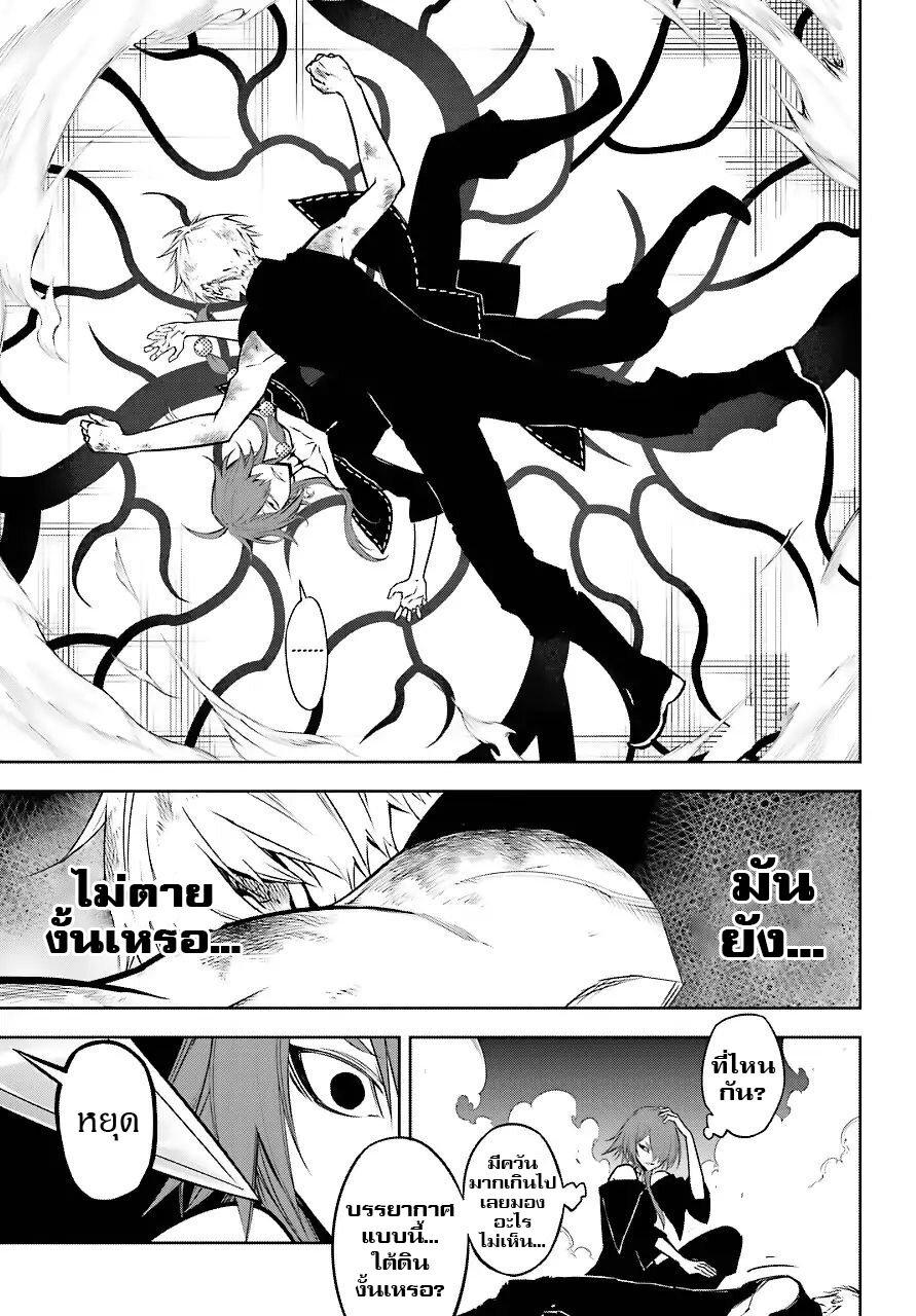 Manga-lc-com อ่านมังงะ อ่านการ์ตูน ออนไลน์ ฟรี Ragna Crimson ตอนที่ 1 2 3 4 5 6 7 8 9 10 11 12 13 14 ฟรี ไม่มีโฆษณา Manga-lc - อ่าน มังงะ อ่าน การ์ตูน ออนไลน์ อ่านมังงะ ฟรี
