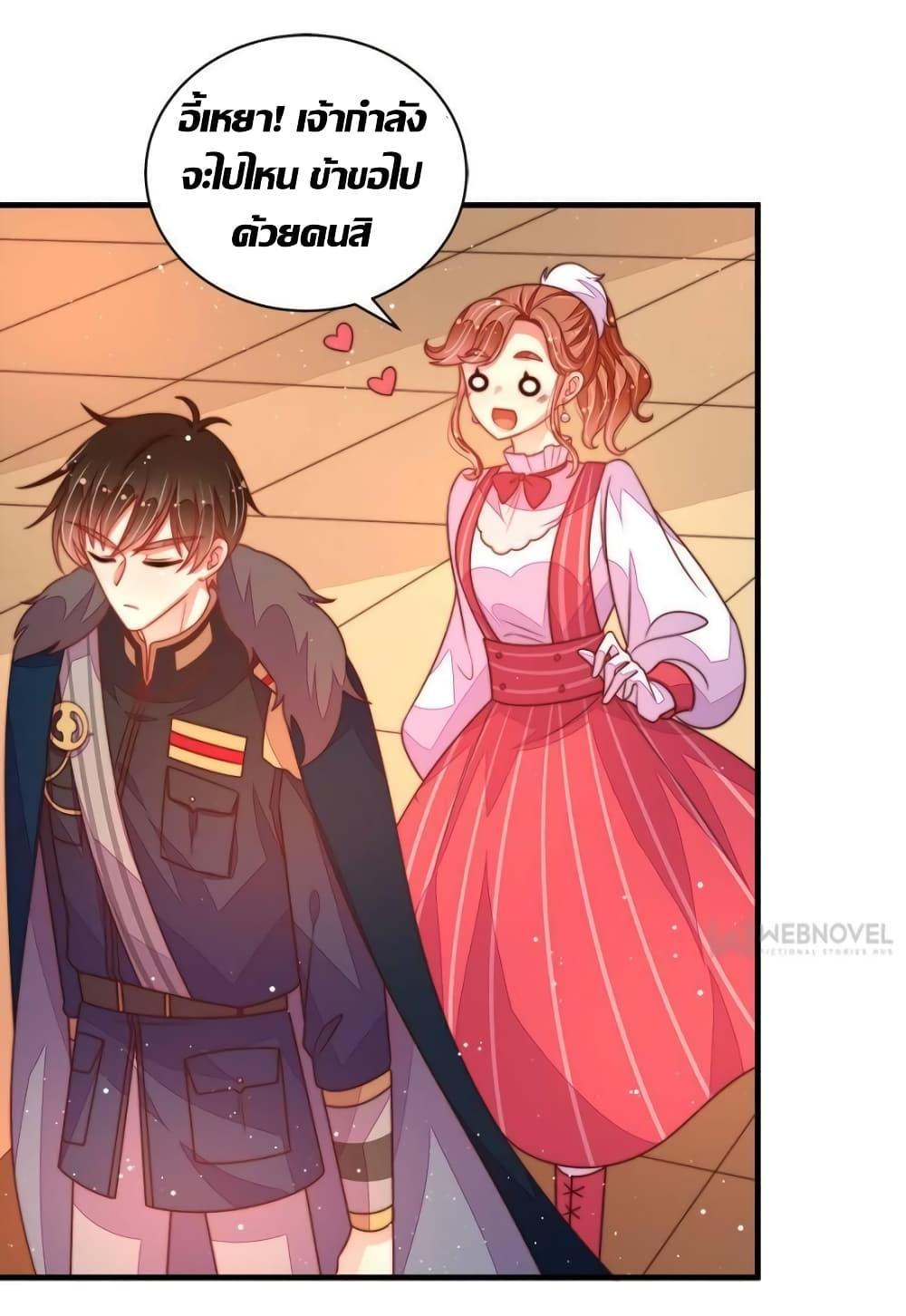 Manga-lc-com อ่านมังงะ อ่านการ์ตูน ออนไลน์ ฟรี MarshalIsJeal ตอนที่ 1 2 3 4 5 6 7 8 9 10 11 12 13 14 ฟรี ไม่มีโฆษณา Manga-lc - อ่าน มังงะ อ่าน การ์ตูน ออนไลน์ อ่านมังงะ ฟรี