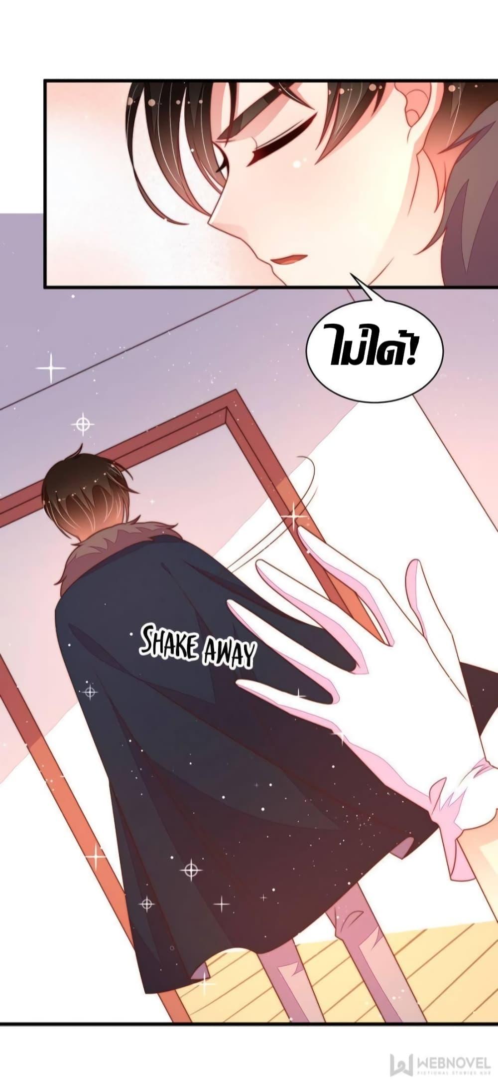Manga-lc-com อ่านมังงะ อ่านการ์ตูน ออนไลน์ ฟรี MarshalIsJeal ตอนที่ 1 2 3 4 5 6 7 8 9 10 11 12 13 14 ฟรี ไม่มีโฆษณา Manga-lc - อ่าน มังงะ อ่าน การ์ตูน ออนไลน์ อ่านมังงะ ฟรี