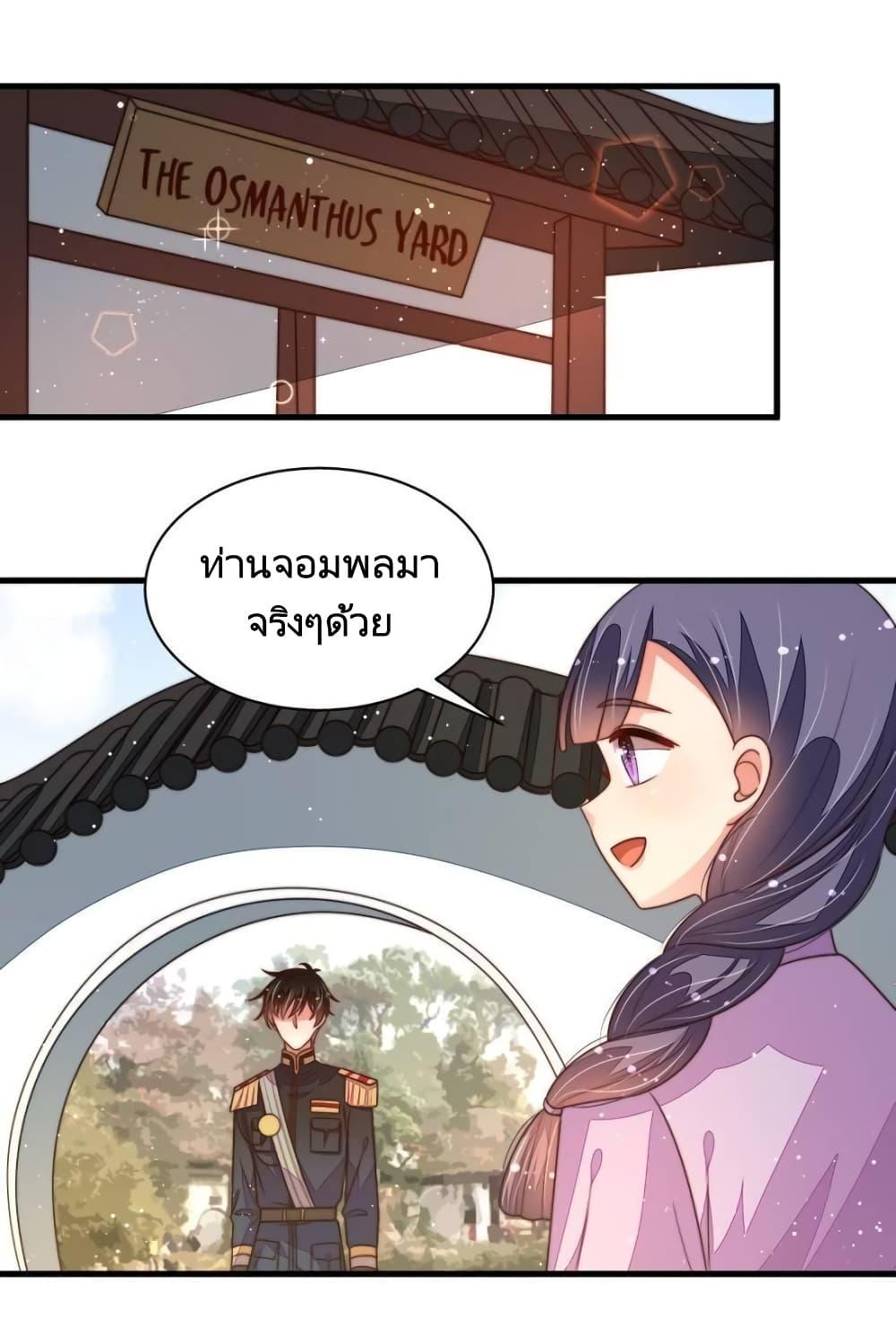 Manga-lc-com อ่านมังงะ อ่านการ์ตูน ออนไลน์ ฟรี MarshalIsJeal ตอนที่ 1 2 3 4 5 6 7 8 9 10 11 12 13 14 ฟรี ไม่มีโฆษณา Manga-lc - อ่าน มังงะ อ่าน การ์ตูน ออนไลน์ อ่านมังงะ ฟรี
