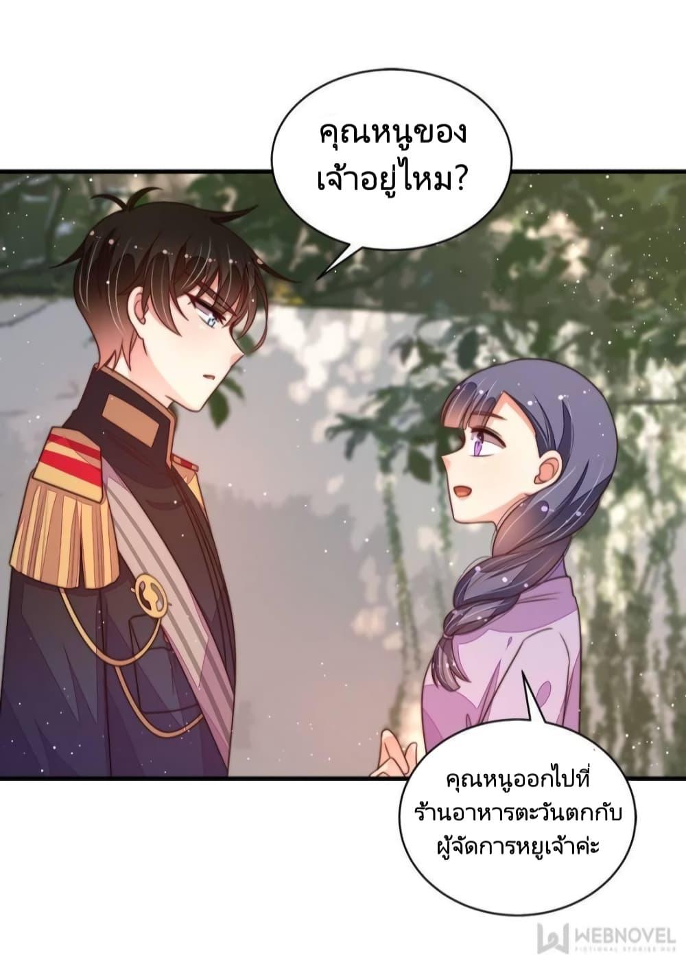 Manga-lc-com อ่านมังงะ อ่านการ์ตูน ออนไลน์ ฟรี MarshalIsJeal ตอนที่ 1 2 3 4 5 6 7 8 9 10 11 12 13 14 ฟรี ไม่มีโฆษณา Manga-lc - อ่าน มังงะ อ่าน การ์ตูน ออนไลน์ อ่านมังงะ ฟรี
