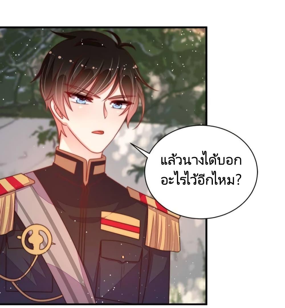 Manga-lc-com อ่านมังงะ อ่านการ์ตูน ออนไลน์ ฟรี MarshalIsJeal ตอนที่ 1 2 3 4 5 6 7 8 9 10 11 12 13 14 ฟรี ไม่มีโฆษณา Manga-lc - อ่าน มังงะ อ่าน การ์ตูน ออนไลน์ อ่านมังงะ ฟรี