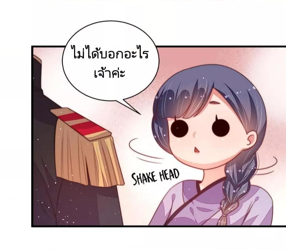 Manga-lc-com อ่านมังงะ อ่านการ์ตูน ออนไลน์ ฟรี MarshalIsJeal ตอนที่ 1 2 3 4 5 6 7 8 9 10 11 12 13 14 ฟรี ไม่มีโฆษณา Manga-lc - อ่าน มังงะ อ่าน การ์ตูน ออนไลน์ อ่านมังงะ ฟรี