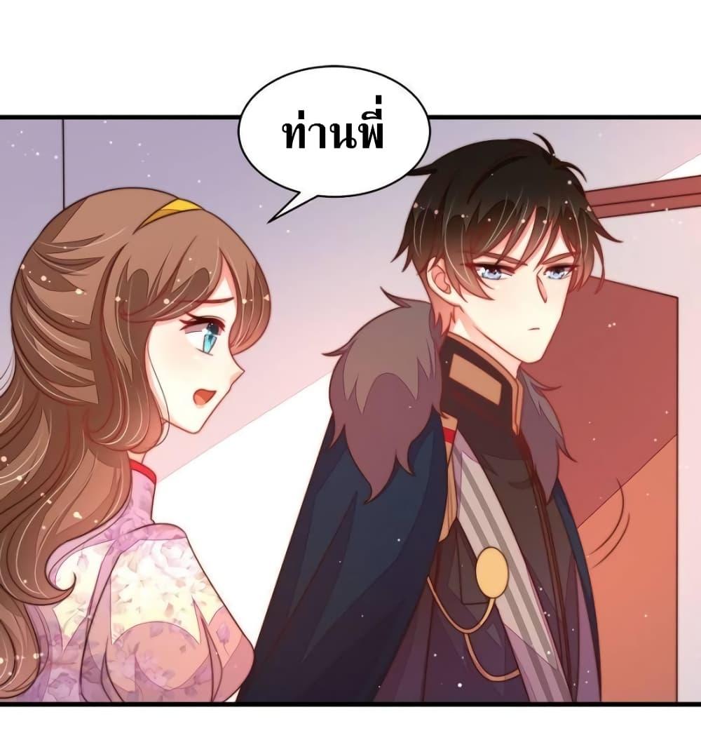 Manga-lc-com อ่านมังงะ อ่านการ์ตูน ออนไลน์ ฟรี MarshalIsJeal ตอนที่ 1 2 3 4 5 6 7 8 9 10 11 12 13 14 ฟรี ไม่มีโฆษณา Manga-lc - อ่าน มังงะ อ่าน การ์ตูน ออนไลน์ อ่านมังงะ ฟรี