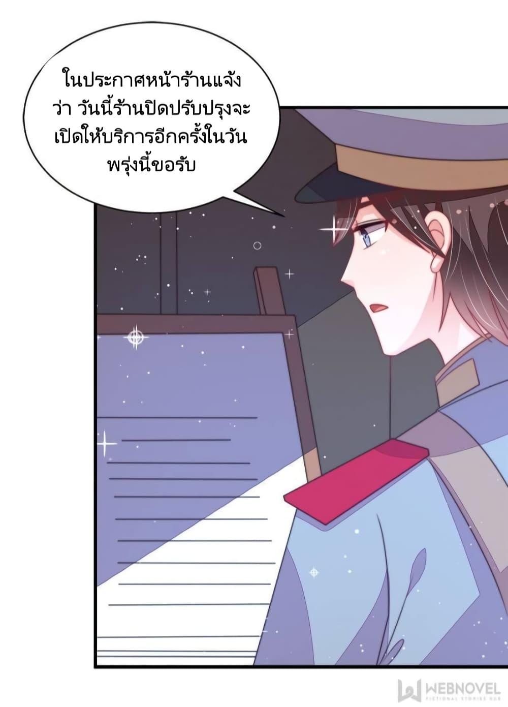 Manga-lc-com อ่านมังงะ อ่านการ์ตูน ออนไลน์ ฟรี MarshalIsJeal ตอนที่ 1 2 3 4 5 6 7 8 9 10 11 12 13 14 ฟรี ไม่มีโฆษณา Manga-lc - อ่าน มังงะ อ่าน การ์ตูน ออนไลน์ อ่านมังงะ ฟรี