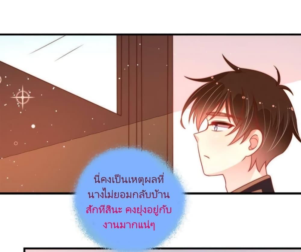 Manga-lc-com อ่านมังงะ อ่านการ์ตูน ออนไลน์ ฟรี MarshalIsJeal ตอนที่ 1 2 3 4 5 6 7 8 9 10 11 12 13 14 ฟรี ไม่มีโฆษณา Manga-lc - อ่าน มังงะ อ่าน การ์ตูน ออนไลน์ อ่านมังงะ ฟรี