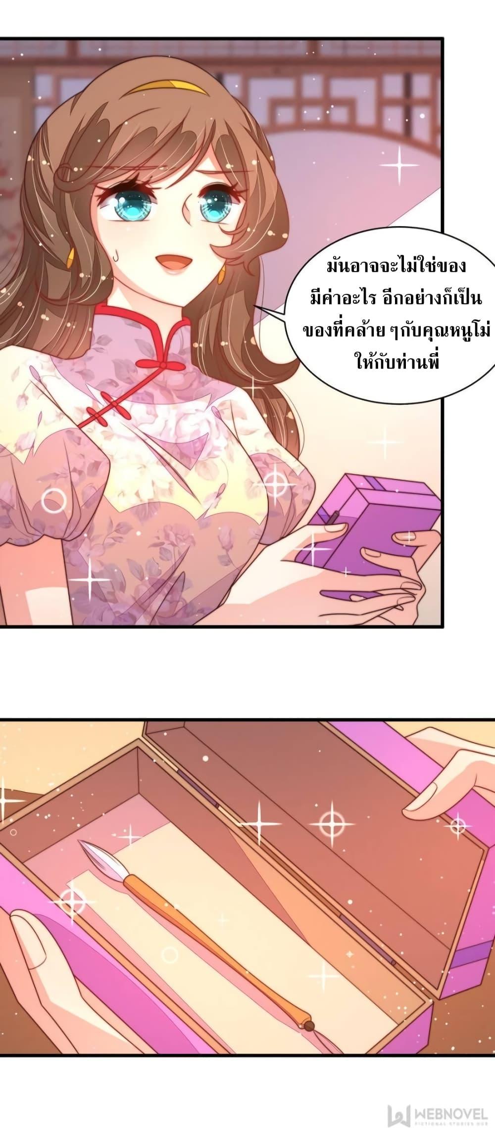 Manga-lc-com อ่านมังงะ อ่านการ์ตูน ออนไลน์ ฟรี MarshalIsJeal ตอนที่ 1 2 3 4 5 6 7 8 9 10 11 12 13 14 ฟรี ไม่มีโฆษณา Manga-lc - อ่าน มังงะ อ่าน การ์ตูน ออนไลน์ อ่านมังงะ ฟรี