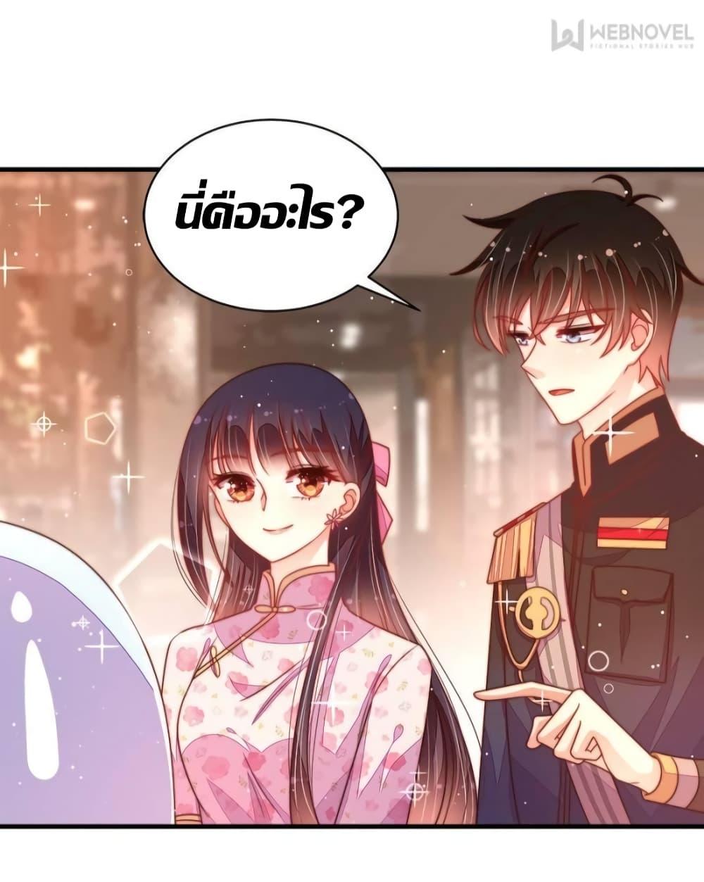 Manga-lc-com อ่านมังงะ อ่านการ์ตูน ออนไลน์ ฟรี MarshalIsJeal ตอนที่ 1 2 3 4 5 6 7 8 9 10 11 12 13 14 ฟรี ไม่มีโฆษณา Manga-lc - อ่าน มังงะ อ่าน การ์ตูน ออนไลน์ อ่านมังงะ ฟรี