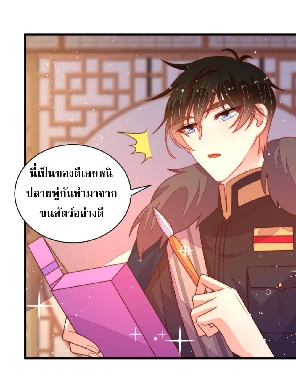 Manga-lc-com อ่านมังงะ อ่านการ์ตูน ออนไลน์ ฟรี MarshalIsJeal ตอนที่ 1 2 3 4 5 6 7 8 9 10 11 12 13 14 ฟรี ไม่มีโฆษณา Manga-lc - อ่าน มังงะ อ่าน การ์ตูน ออนไลน์ อ่านมังงะ ฟรี