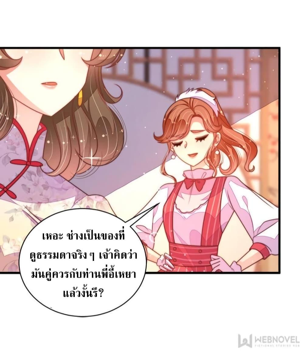 Manga-lc-com อ่านมังงะ อ่านการ์ตูน ออนไลน์ ฟรี MarshalIsJeal ตอนที่ 1 2 3 4 5 6 7 8 9 10 11 12 13 14 ฟรี ไม่มีโฆษณา Manga-lc - อ่าน มังงะ อ่าน การ์ตูน ออนไลน์ อ่านมังงะ ฟรี