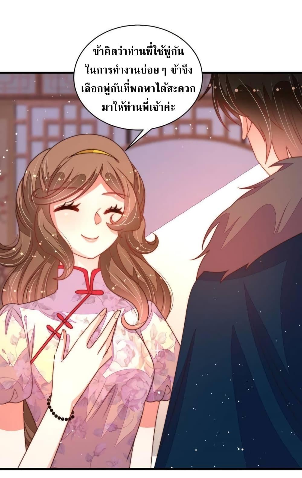 Manga-lc-com อ่านมังงะ อ่านการ์ตูน ออนไลน์ ฟรี MarshalIsJeal ตอนที่ 1 2 3 4 5 6 7 8 9 10 11 12 13 14 ฟรี ไม่มีโฆษณา Manga-lc - อ่าน มังงะ อ่าน การ์ตูน ออนไลน์ อ่านมังงะ ฟรี