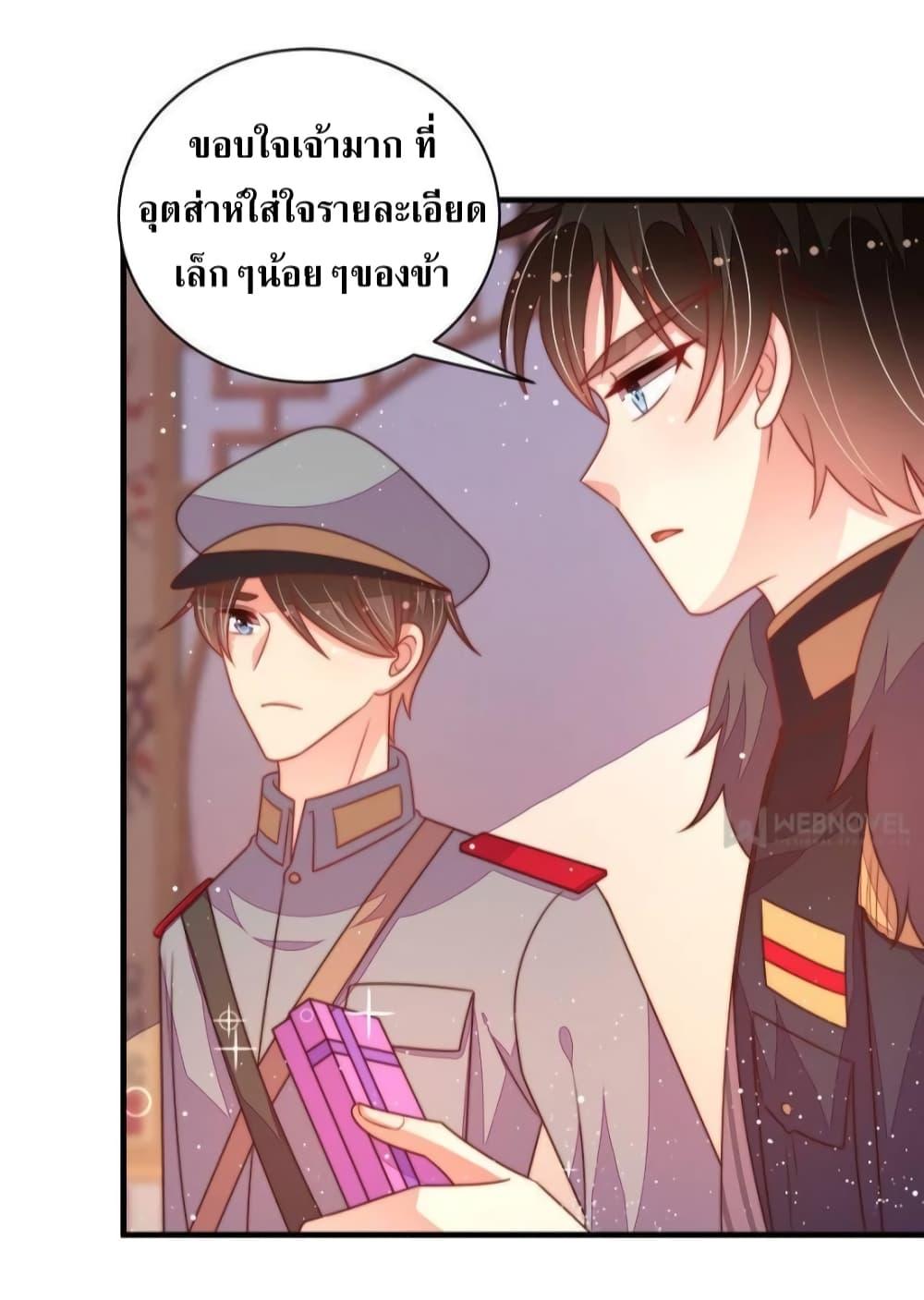 Manga-lc-com อ่านมังงะ อ่านการ์ตูน ออนไลน์ ฟรี MarshalIsJeal ตอนที่ 1 2 3 4 5 6 7 8 9 10 11 12 13 14 ฟรี ไม่มีโฆษณา Manga-lc - อ่าน มังงะ อ่าน การ์ตูน ออนไลน์ อ่านมังงะ ฟรี