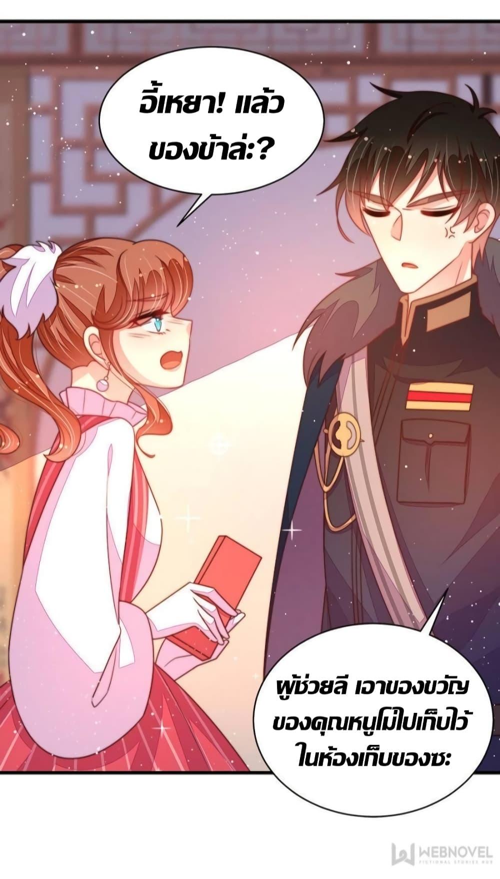 Manga-lc-com อ่านมังงะ อ่านการ์ตูน ออนไลน์ ฟรี MarshalIsJeal ตอนที่ 1 2 3 4 5 6 7 8 9 10 11 12 13 14 ฟรี ไม่มีโฆษณา Manga-lc - อ่าน มังงะ อ่าน การ์ตูน ออนไลน์ อ่านมังงะ ฟรี