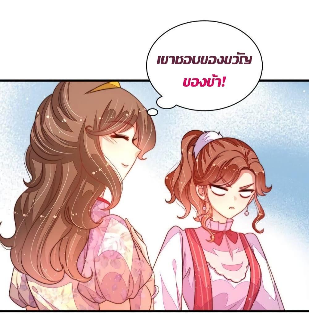 Manga-lc-com อ่านมังงะ อ่านการ์ตูน ออนไลน์ ฟรี MarshalIsJeal ตอนที่ 1 2 3 4 5 6 7 8 9 10 11 12 13 14 ฟรี ไม่มีโฆษณา Manga-lc - อ่าน มังงะ อ่าน การ์ตูน ออนไลน์ อ่านมังงะ ฟรี