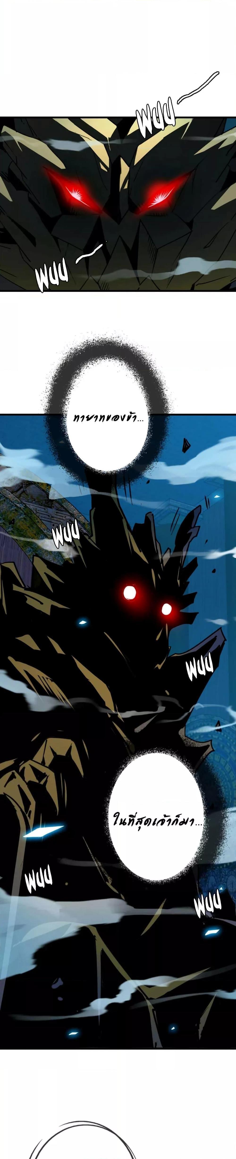 Manga-lc-com อ่านมังงะ อ่านการ์ตูน ออนไลน์ ฟรี Crazy Leveling System ตอนที่ 1 2 3 4 5 6 7 8 9 10 11 12 13 14 ฟรี ไม่มีโฆษณา Manga-lc - อ่าน มังงะ อ่าน การ์ตูน ออนไลน์ อ่านมังงะ ฟรี