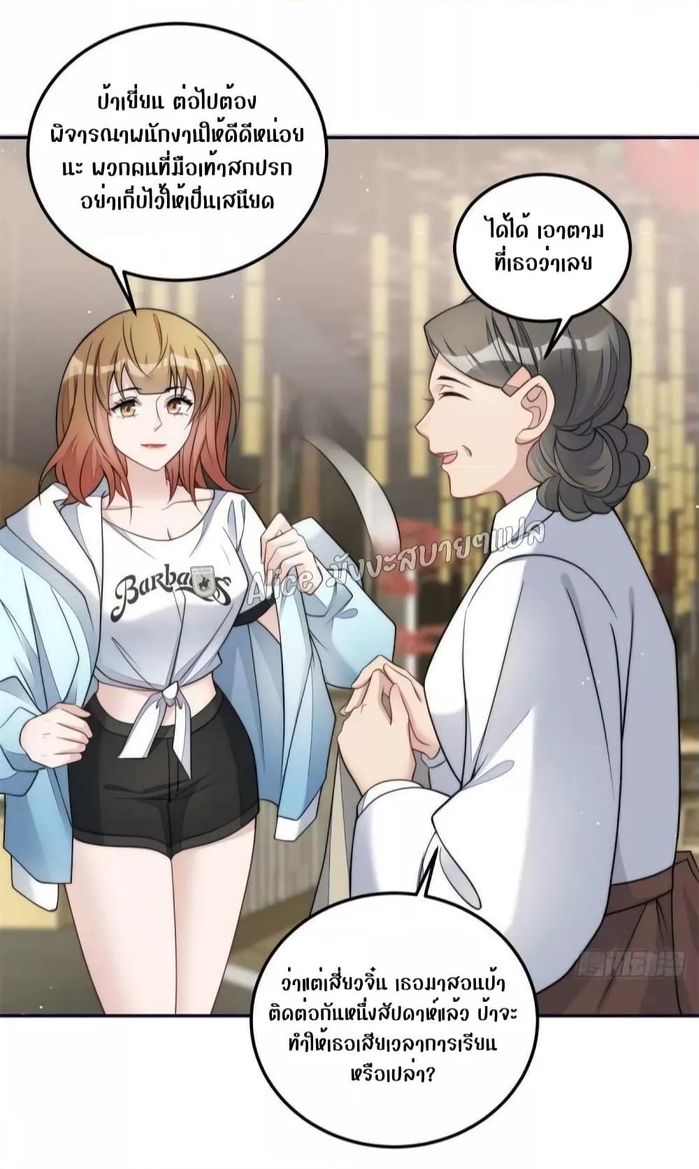 Manga-lc-com อ่านมังงะ อ่านการ์ตูน ออนไลน์ ฟรี Madam,SheHas ตอนที่ 1 2 3 4 5 6 7 8 9 10 11 12 13 14 ฟรี ไม่มีโฆษณา Manga-lc - อ่าน มังงะ อ่าน การ์ตูน ออนไลน์ อ่านมังงะ ฟรี