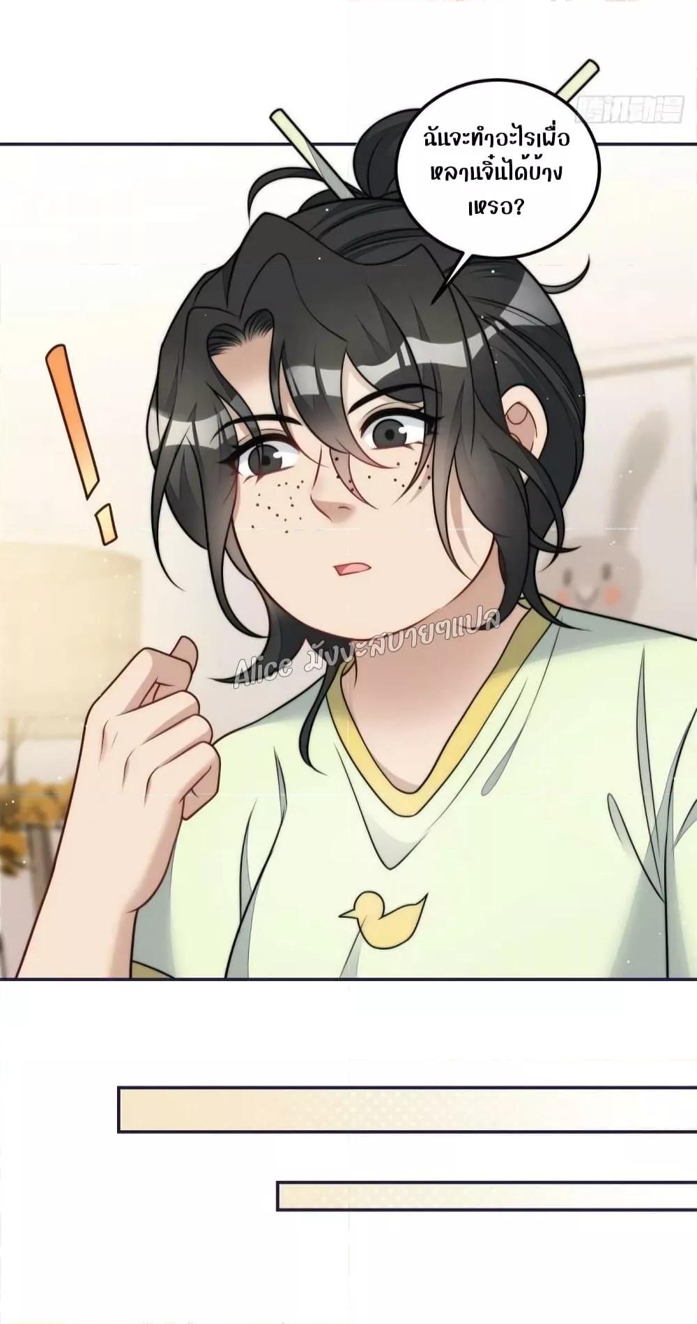 Manga-lc-com อ่านมังงะ อ่านการ์ตูน ออนไลน์ ฟรี Madam,SheHas ตอนที่ 1 2 3 4 5 6 7 8 9 10 11 12 13 14 ฟรี ไม่มีโฆษณา Manga-lc - อ่าน มังงะ อ่าน การ์ตูน ออนไลน์ อ่านมังงะ ฟรี