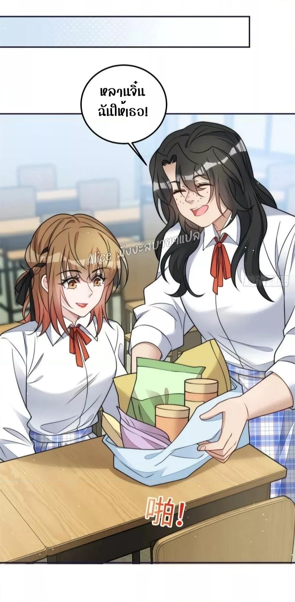 Manga-lc-com อ่านมังงะ อ่านการ์ตูน ออนไลน์ ฟรี Madam,SheHas ตอนที่ 1 2 3 4 5 6 7 8 9 10 11 12 13 14 ฟรี ไม่มีโฆษณา Manga-lc - อ่าน มังงะ อ่าน การ์ตูน ออนไลน์ อ่านมังงะ ฟรี