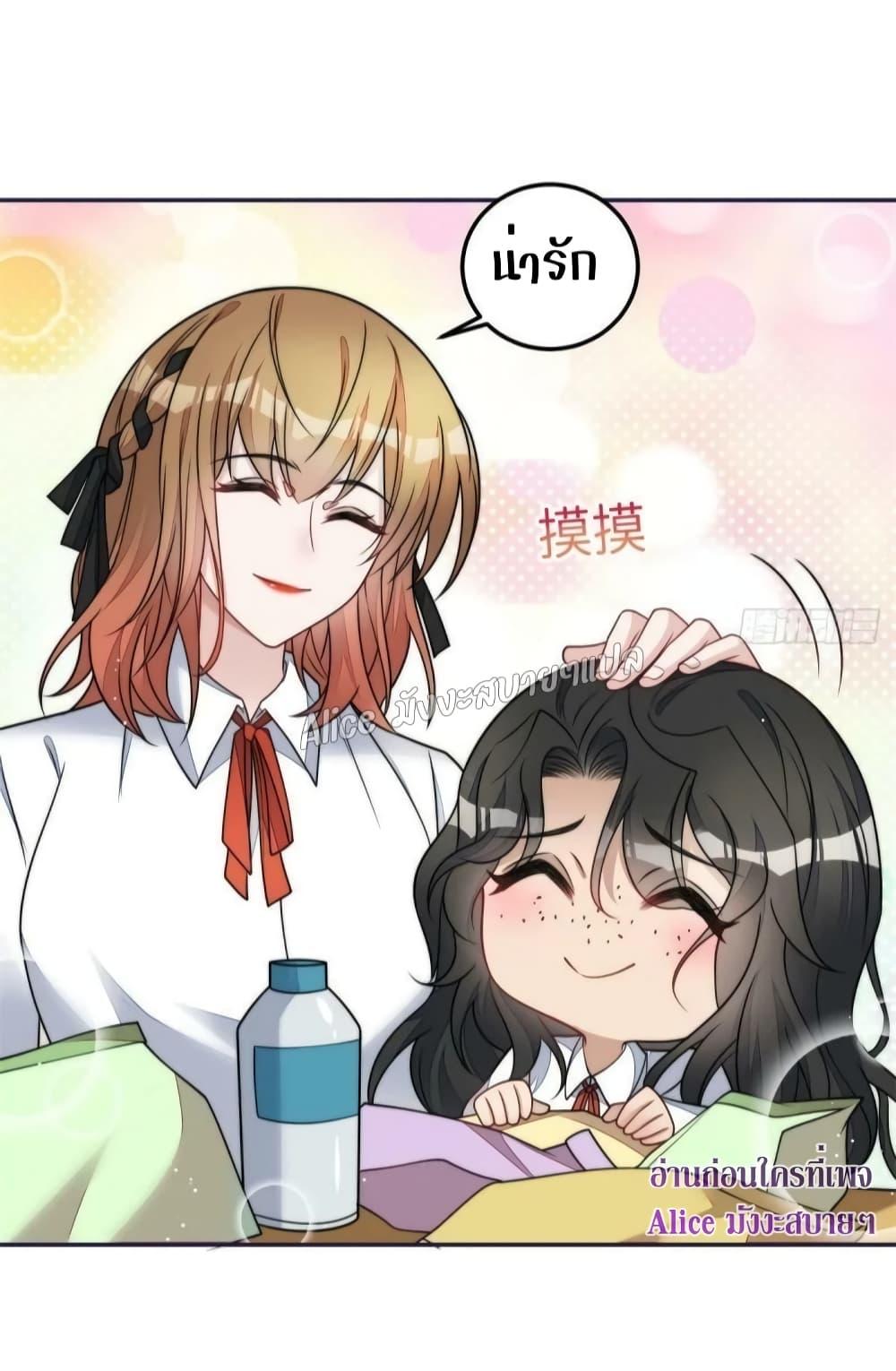 Manga-lc-com อ่านมังงะ อ่านการ์ตูน ออนไลน์ ฟรี Madam,SheHas ตอนที่ 1 2 3 4 5 6 7 8 9 10 11 12 13 14 ฟรี ไม่มีโฆษณา Manga-lc - อ่าน มังงะ อ่าน การ์ตูน ออนไลน์ อ่านมังงะ ฟรี