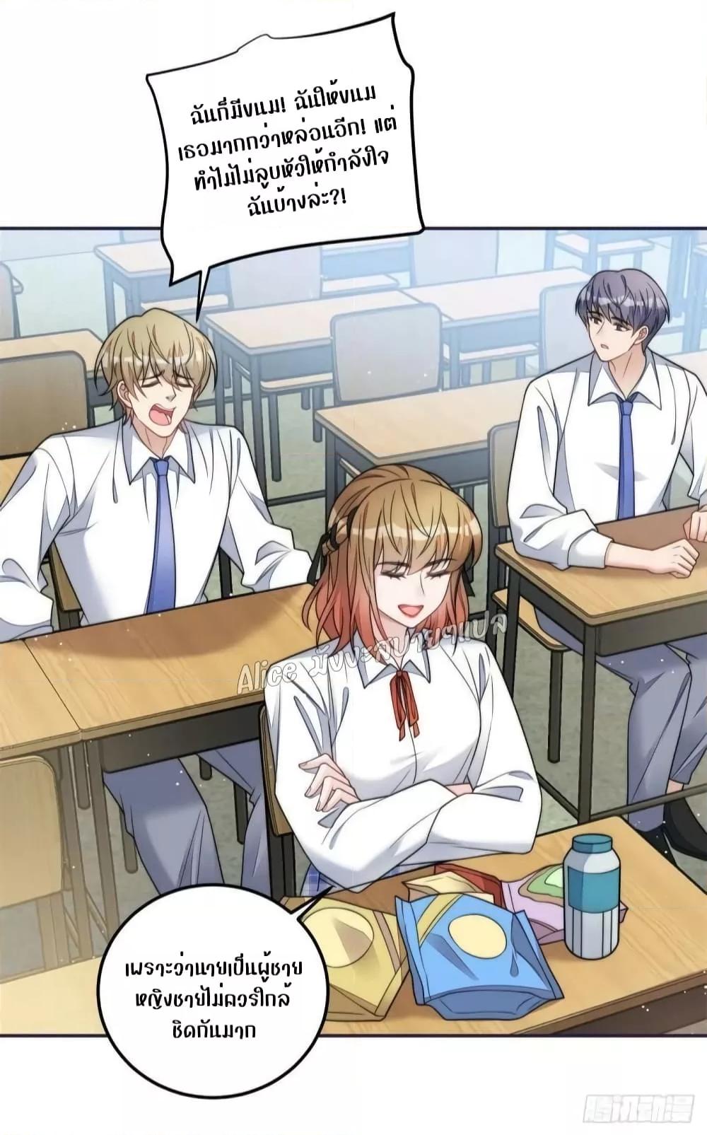 Manga-lc-com อ่านมังงะ อ่านการ์ตูน ออนไลน์ ฟรี Madam,SheHas ตอนที่ 1 2 3 4 5 6 7 8 9 10 11 12 13 14 ฟรี ไม่มีโฆษณา Manga-lc - อ่าน มังงะ อ่าน การ์ตูน ออนไลน์ อ่านมังงะ ฟรี