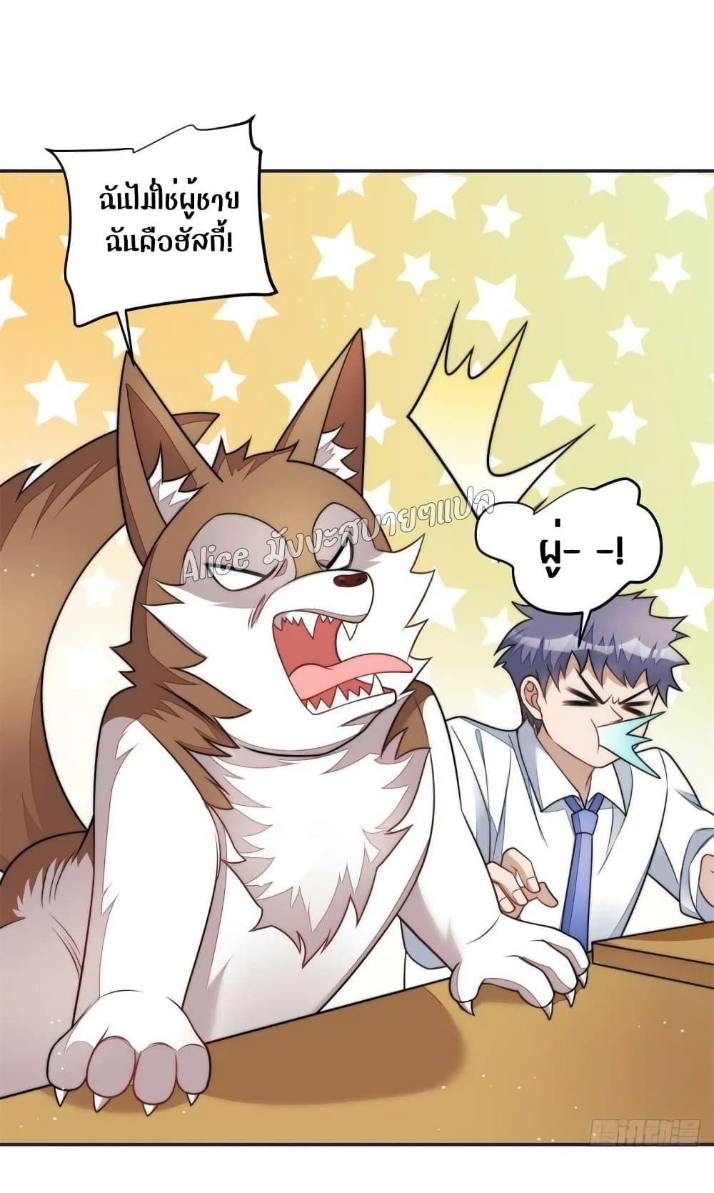 Manga-lc-com อ่านมังงะ อ่านการ์ตูน ออนไลน์ ฟรี Madam,SheHas ตอนที่ 1 2 3 4 5 6 7 8 9 10 11 12 13 14 ฟรี ไม่มีโฆษณา Manga-lc - อ่าน มังงะ อ่าน การ์ตูน ออนไลน์ อ่านมังงะ ฟรี