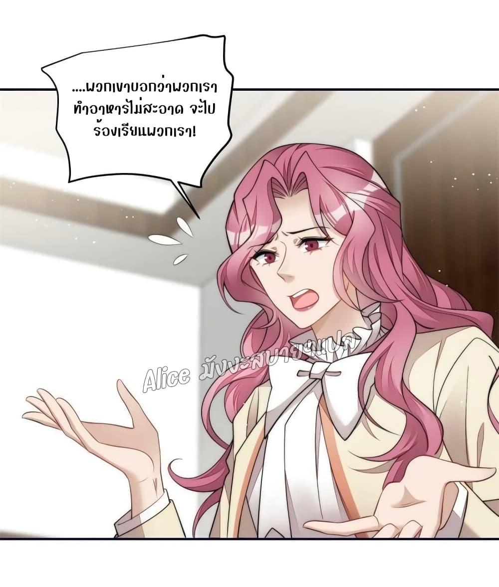 Manga-lc-com อ่านมังงะ อ่านการ์ตูน ออนไลน์ ฟรี Madam,SheHas ตอนที่ 1 2 3 4 5 6 7 8 9 10 11 12 13 14 ฟรี ไม่มีโฆษณา Manga-lc - อ่าน มังงะ อ่าน การ์ตูน ออนไลน์ อ่านมังงะ ฟรี