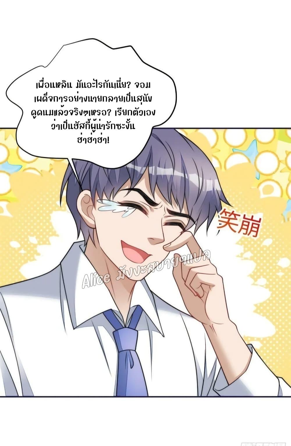 Manga-lc-com อ่านมังงะ อ่านการ์ตูน ออนไลน์ ฟรี Madam,SheHas ตอนที่ 1 2 3 4 5 6 7 8 9 10 11 12 13 14 ฟรี ไม่มีโฆษณา Manga-lc - อ่าน มังงะ อ่าน การ์ตูน ออนไลน์ อ่านมังงะ ฟรี