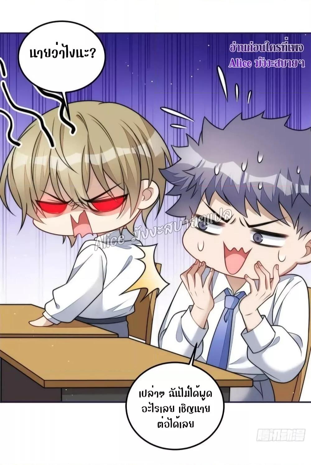 Manga-lc-com อ่านมังงะ อ่านการ์ตูน ออนไลน์ ฟรี Madam,SheHas ตอนที่ 1 2 3 4 5 6 7 8 9 10 11 12 13 14 ฟรี ไม่มีโฆษณา Manga-lc - อ่าน มังงะ อ่าน การ์ตูน ออนไลน์ อ่านมังงะ ฟรี