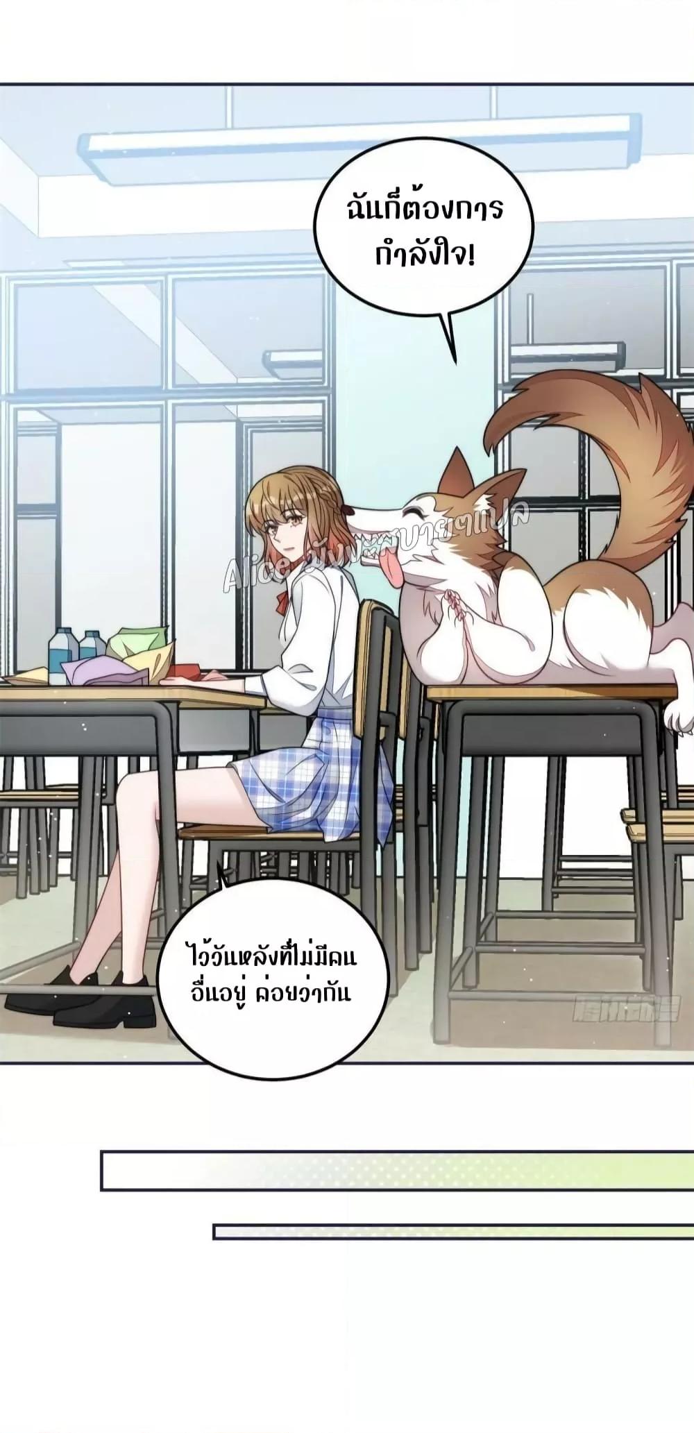 Manga-lc-com อ่านมังงะ อ่านการ์ตูน ออนไลน์ ฟรี Madam,SheHas ตอนที่ 1 2 3 4 5 6 7 8 9 10 11 12 13 14 ฟรี ไม่มีโฆษณา Manga-lc - อ่าน มังงะ อ่าน การ์ตูน ออนไลน์ อ่านมังงะ ฟรี