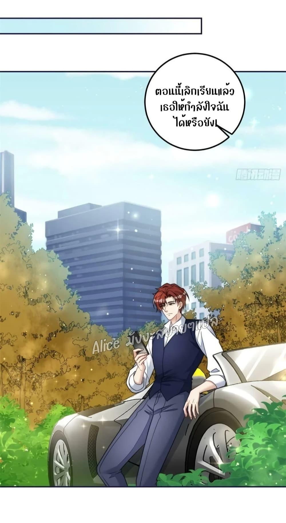 Manga-lc-com อ่านมังงะ อ่านการ์ตูน ออนไลน์ ฟรี Madam,SheHas ตอนที่ 1 2 3 4 5 6 7 8 9 10 11 12 13 14 ฟรี ไม่มีโฆษณา Manga-lc - อ่าน มังงะ อ่าน การ์ตูน ออนไลน์ อ่านมังงะ ฟรี