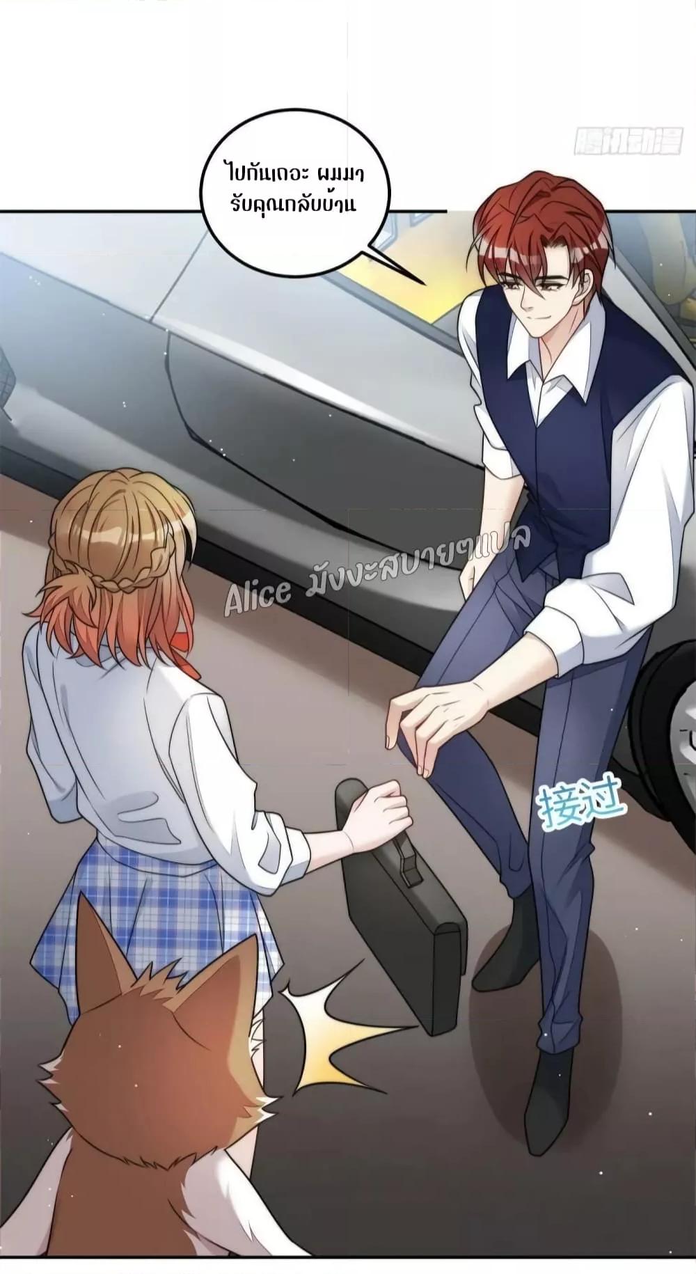 Manga-lc-com อ่านมังงะ อ่านการ์ตูน ออนไลน์ ฟรี Madam,SheHas ตอนที่ 1 2 3 4 5 6 7 8 9 10 11 12 13 14 ฟรี ไม่มีโฆษณา Manga-lc - อ่าน มังงะ อ่าน การ์ตูน ออนไลน์ อ่านมังงะ ฟรี