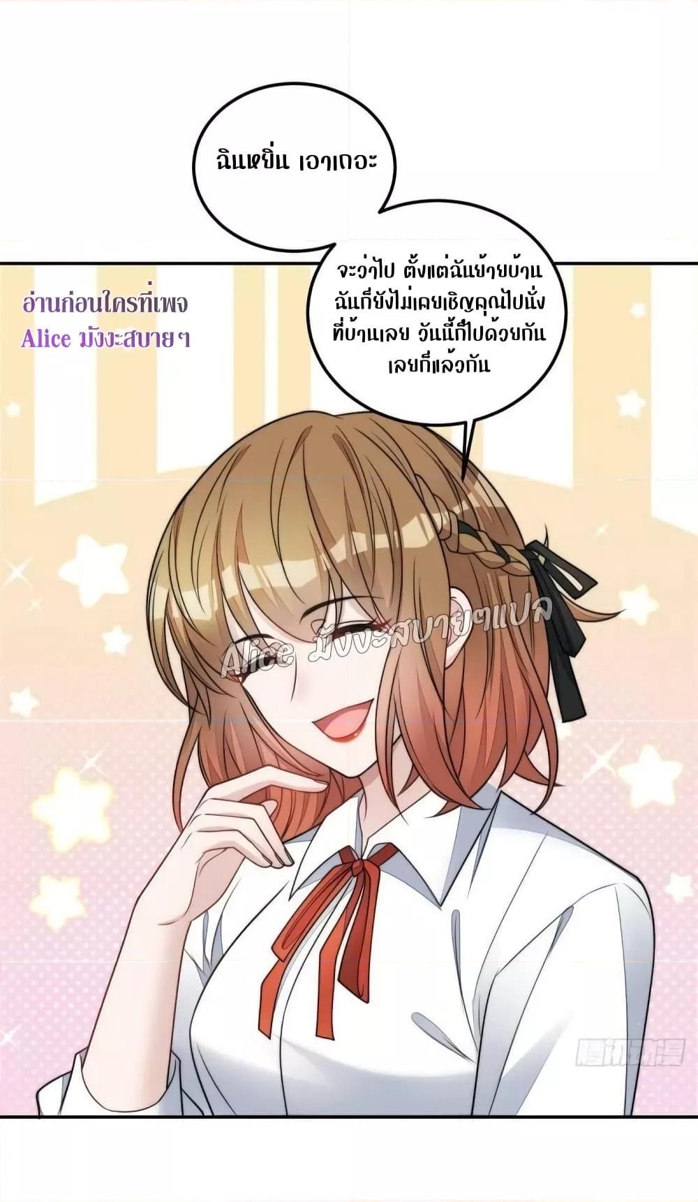 Manga-lc-com อ่านมังงะ อ่านการ์ตูน ออนไลน์ ฟรี Madam,SheHas ตอนที่ 1 2 3 4 5 6 7 8 9 10 11 12 13 14 ฟรี ไม่มีโฆษณา Manga-lc - อ่าน มังงะ อ่าน การ์ตูน ออนไลน์ อ่านมังงะ ฟรี