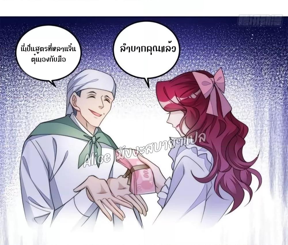 Manga-lc-com อ่านมังงะ อ่านการ์ตูน ออนไลน์ ฟรี Madam,SheHas ตอนที่ 1 2 3 4 5 6 7 8 9 10 11 12 13 14 ฟรี ไม่มีโฆษณา Manga-lc - อ่าน มังงะ อ่าน การ์ตูน ออนไลน์ อ่านมังงะ ฟรี