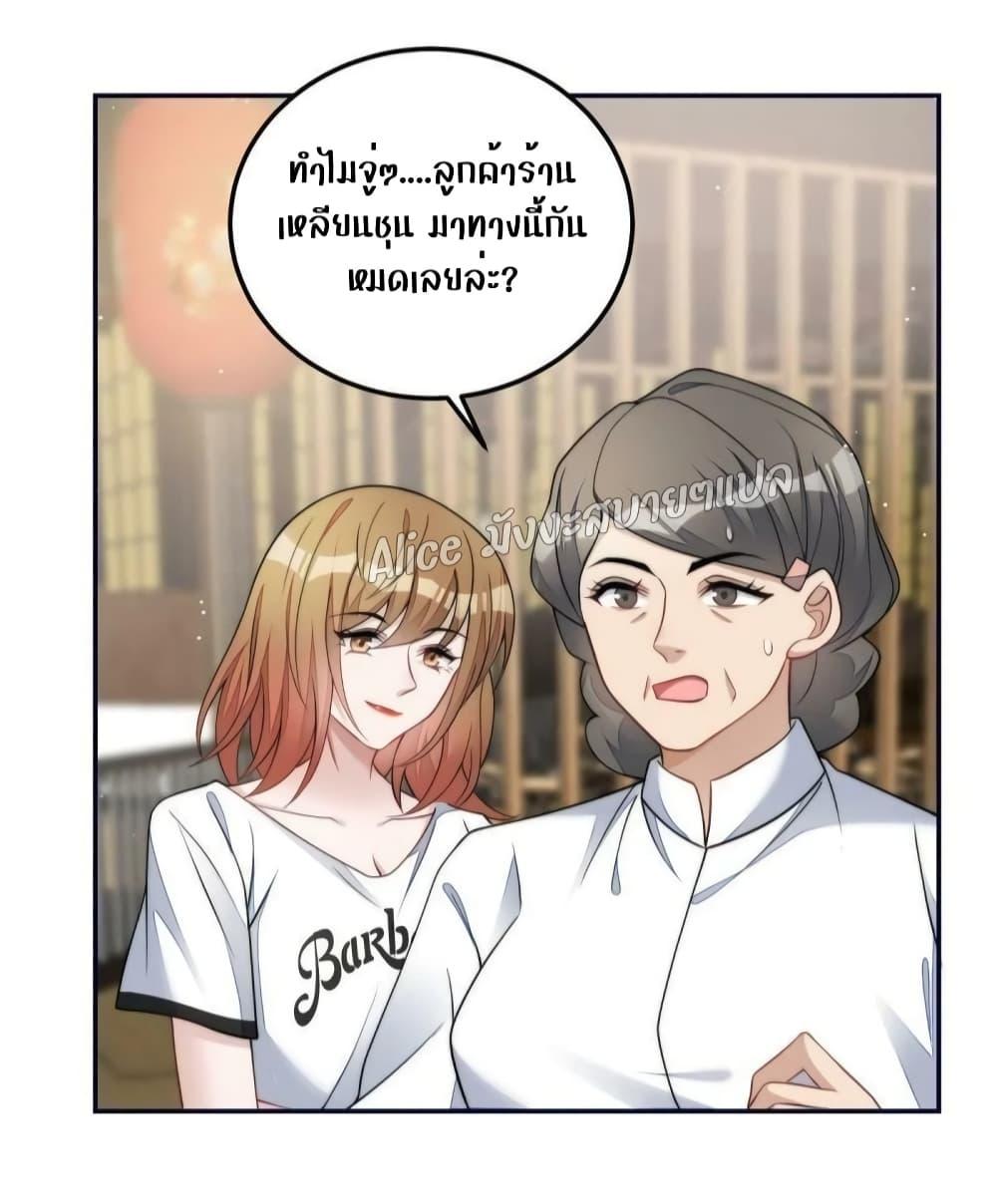 Manga-lc-com อ่านมังงะ อ่านการ์ตูน ออนไลน์ ฟรี Madam,SheHas ตอนที่ 1 2 3 4 5 6 7 8 9 10 11 12 13 14 ฟรี ไม่มีโฆษณา Manga-lc - อ่าน มังงะ อ่าน การ์ตูน ออนไลน์ อ่านมังงะ ฟรี