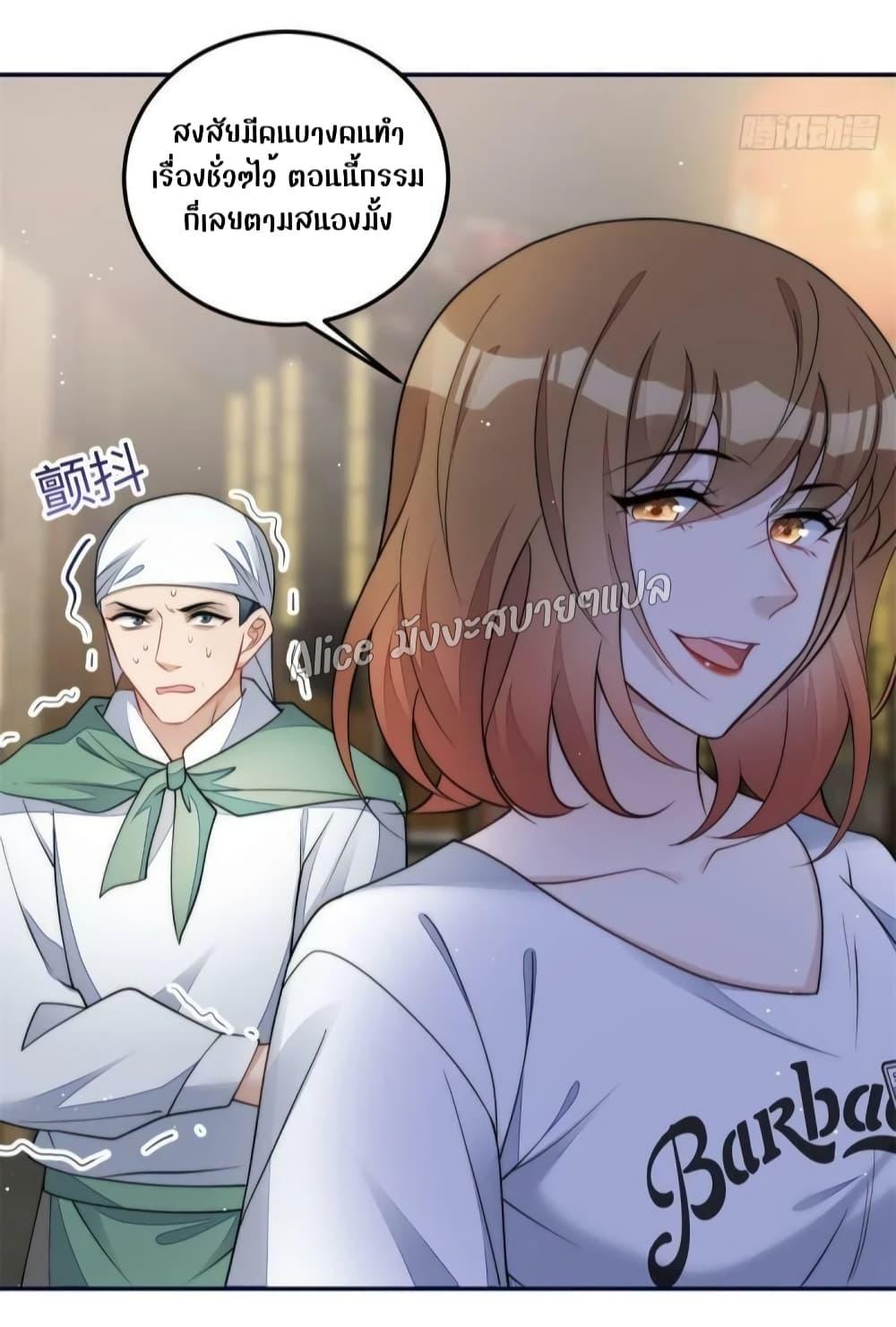Manga-lc-com อ่านมังงะ อ่านการ์ตูน ออนไลน์ ฟรี Madam,SheHas ตอนที่ 1 2 3 4 5 6 7 8 9 10 11 12 13 14 ฟรี ไม่มีโฆษณา Manga-lc - อ่าน มังงะ อ่าน การ์ตูน ออนไลน์ อ่านมังงะ ฟรี