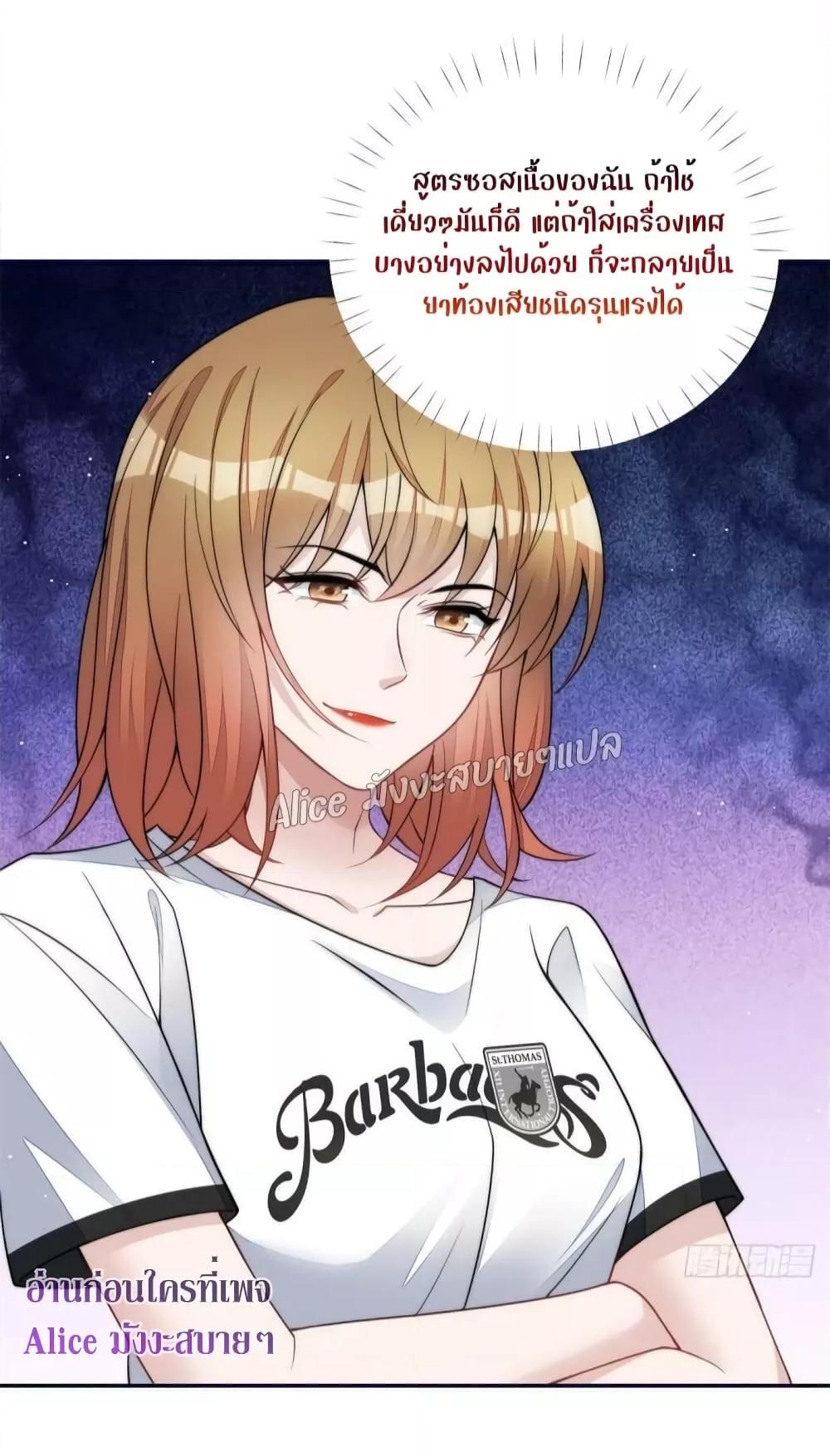 Manga-lc-com อ่านมังงะ อ่านการ์ตูน ออนไลน์ ฟรี Madam,SheHas ตอนที่ 1 2 3 4 5 6 7 8 9 10 11 12 13 14 ฟรี ไม่มีโฆษณา Manga-lc - อ่าน มังงะ อ่าน การ์ตูน ออนไลน์ อ่านมังงะ ฟรี