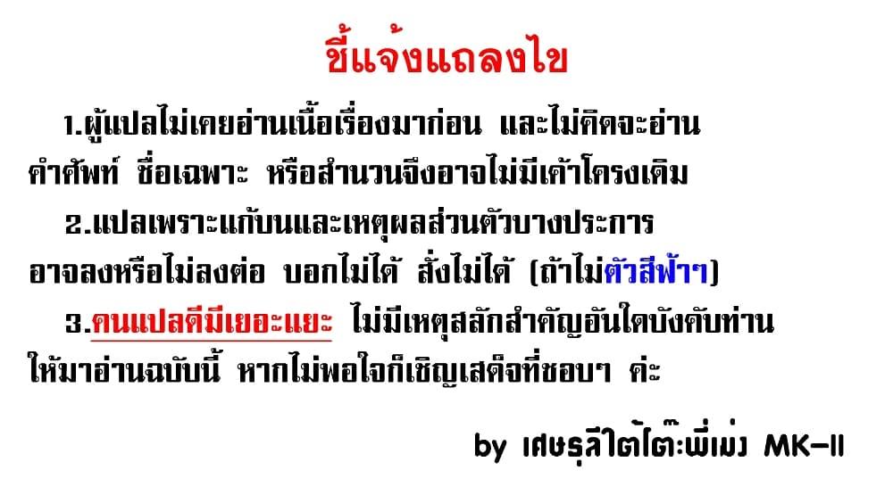 Manga-lc-com อ่านมังงะ อ่านการ์ตูน ออนไลน์ ฟรี Kage no Jitsuryokusha ni Naritakute! อยากเป็นพลังในเงามืด ตอนที่ 1 2 3 4 5 6 7 8 9 10 11 12 13 14 ฟรี ไม่มีโฆษณา Manga-lc - อ่าน มังงะ อ่าน การ์ตูน ออนไลน์ อ่านมังงะ ฟรี