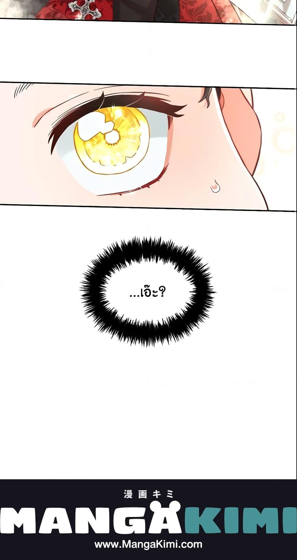 Manga-lc-com อ่านมังงะ อ่านการ์ตูน ออนไลน์ ฟรี I Will Stick to the Protagonist ตอนที่ 1 2 3 4 5 6 7 8 9 10 11 12 13 14 ฟรี ไม่มีโฆษณา Manga-lc - อ่าน มังงะ อ่าน การ์ตูน ออนไลน์ อ่านมังงะ ฟรี