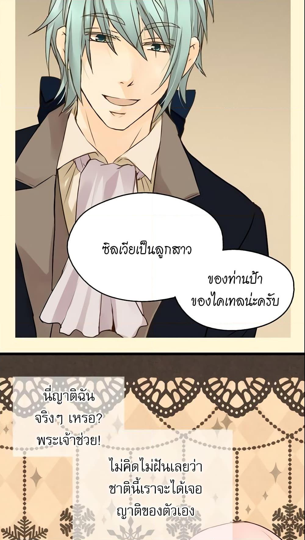 Manga-lc-com อ่านมังงะ อ่านการ์ตูน ออนไลน์ ฟรี Daughter of the Emperor ตอนที่ 1 2 3 4 5 6 7 8 9 10 11 12 13 14 ฟรี ไม่มีโฆษณา Manga-lc - อ่าน มังงะ อ่าน การ์ตูน ออนไลน์ อ่านมังงะ ฟรี