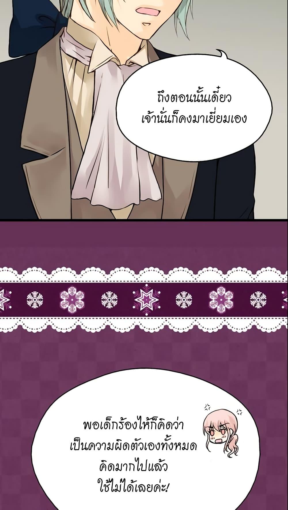 Manga-lc-com อ่านมังงะ อ่านการ์ตูน ออนไลน์ ฟรี Daughter of the Emperor ตอนที่ 1 2 3 4 5 6 7 8 9 10 11 12 13 14 ฟรี ไม่มีโฆษณา Manga-lc - อ่าน มังงะ อ่าน การ์ตูน ออนไลน์ อ่านมังงะ ฟรี