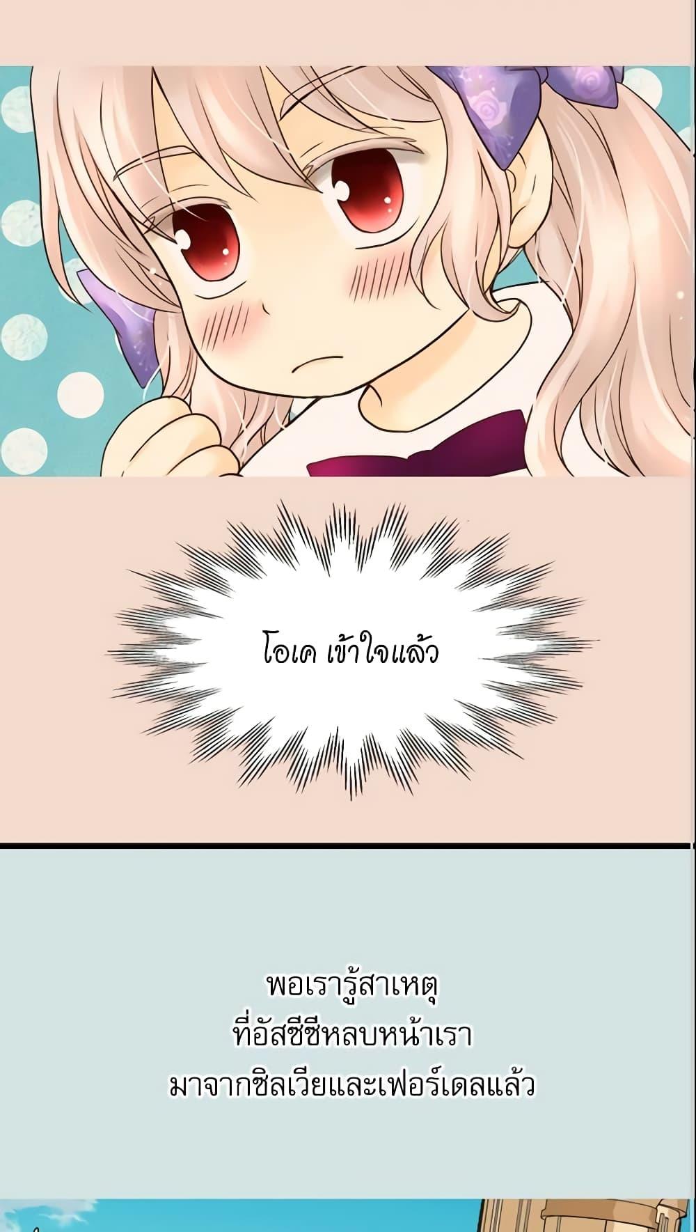 Manga-lc-com อ่านมังงะ อ่านการ์ตูน ออนไลน์ ฟรี Daughter of the Emperor ตอนที่ 1 2 3 4 5 6 7 8 9 10 11 12 13 14 ฟรี ไม่มีโฆษณา Manga-lc - อ่าน มังงะ อ่าน การ์ตูน ออนไลน์ อ่านมังงะ ฟรี