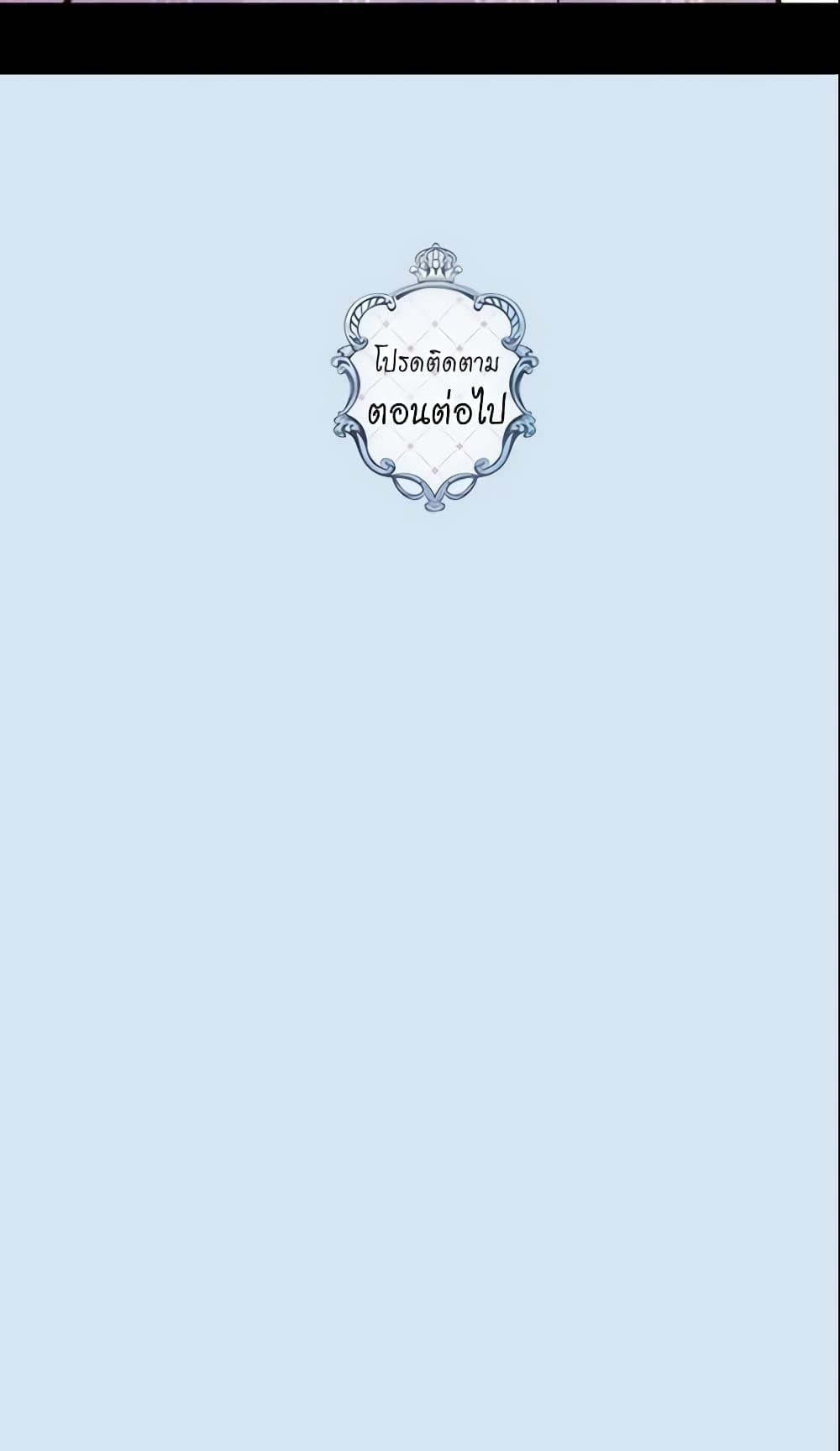 Manga-lc-com อ่านมังงะ อ่านการ์ตูน ออนไลน์ ฟรี Daughter of the Emperor ตอนที่ 1 2 3 4 5 6 7 8 9 10 11 12 13 14 ฟรี ไม่มีโฆษณา Manga-lc - อ่าน มังงะ อ่าน การ์ตูน ออนไลน์ อ่านมังงะ ฟรี