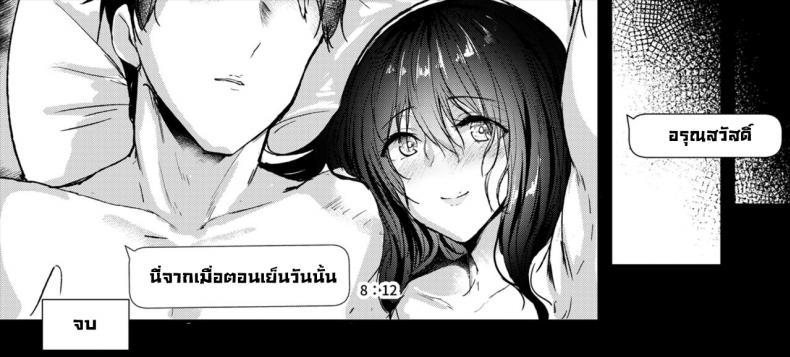 Doujin-Lc- อ่าน โดจิน มังฮวา เกาหลี ญี่ปุ่น จีน แปลไทย มองหนูแค่คนเดียวนะ [NxCthermit (nohito)] Watashi dake o Mitsumete Keep Your Eyes Only on Me (THE iDOLM@STER CINDERELLA GIRLS) ตอนที่ 1 2 3 4 5 6 7 8 9 10 11 12 13 14 ฟรี ไม่มีโฆษณา อ่าน โดจิน Manhwa เกาหลี ญี่ปุ่น จีน เรามีครบ คัดมาให้เน้นๆ โดจิน 18+ รับประกันความฟินโดย  Doujin Lc