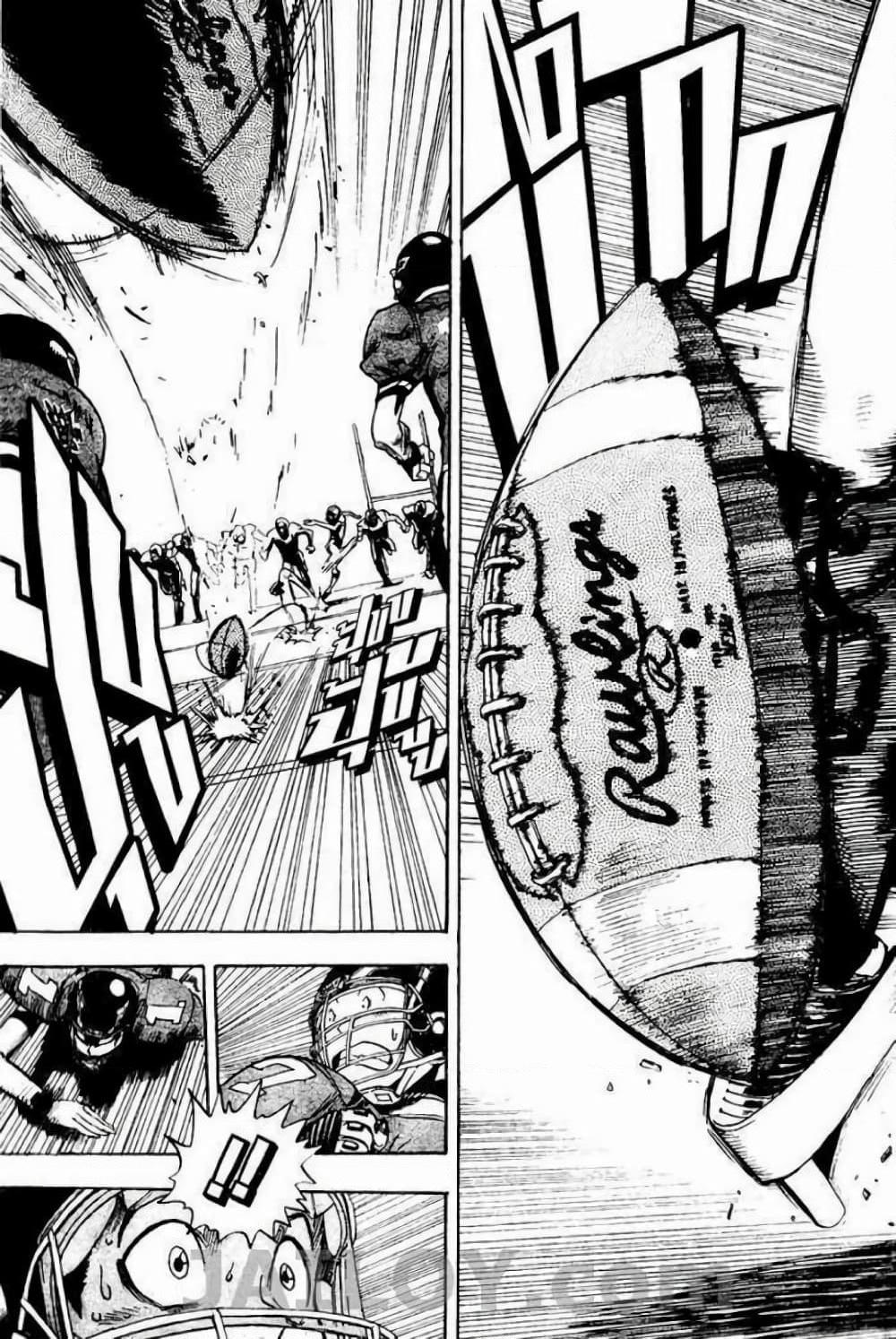 Manga-lc-com อ่านมังงะ อ่านการ์ตูน ออนไลน์ ฟรี Eyeshield 21 ตอนที่ 1 2 3 4 5 6 7 8 9 10 11 12 13 14 ฟรี ไม่มีโฆษณา Manga-lc - อ่าน มังงะ อ่าน การ์ตูน ออนไลน์ อ่านมังงะ ฟรี