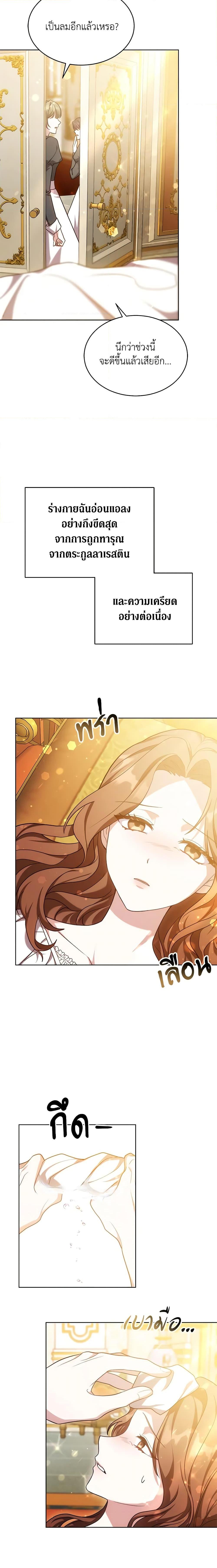 Manga-lc-com อ่านมังงะ อ่านการ์ตูน ออนไลน์ ฟรี While You’re In Love ตอนที่ 1 2 3 4 5 6 7 8 9 10 11 12 13 14 ฟรี ไม่มีโฆษณา Manga-lc - อ่าน มังงะ อ่าน การ์ตูน ออนไลน์ อ่านมังงะ ฟรี