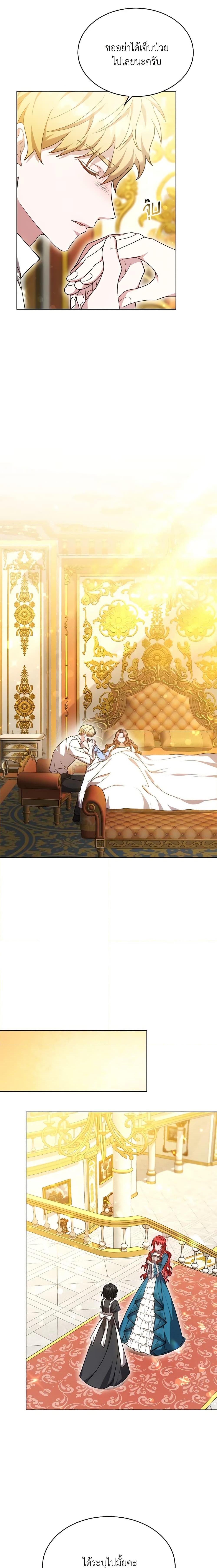 Manga-lc-com อ่านมังงะ อ่านการ์ตูน ออนไลน์ ฟรี While You’re In Love ตอนที่ 1 2 3 4 5 6 7 8 9 10 11 12 13 14 ฟรี ไม่มีโฆษณา Manga-lc - อ่าน มังงะ อ่าน การ์ตูน ออนไลน์ อ่านมังงะ ฟรี