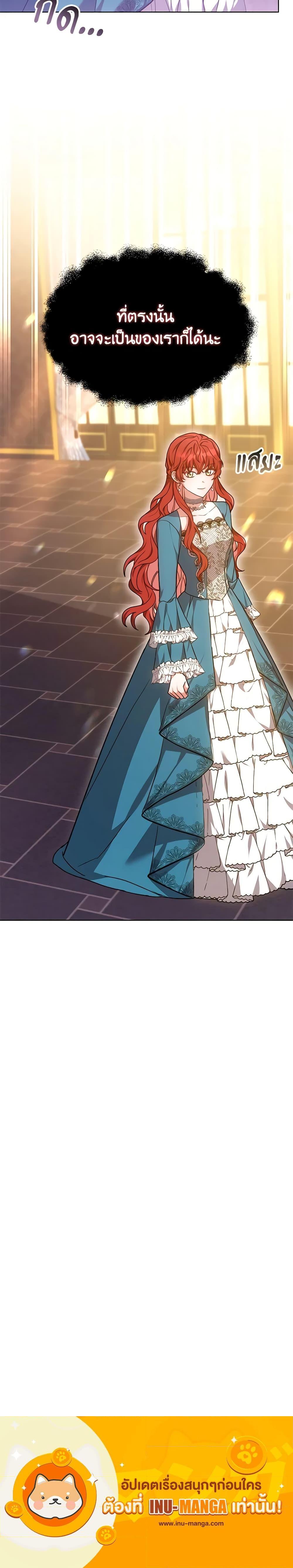 Manga-lc-com อ่านมังงะ อ่านการ์ตูน ออนไลน์ ฟรี While You’re In Love ตอนที่ 1 2 3 4 5 6 7 8 9 10 11 12 13 14 ฟรี ไม่มีโฆษณา Manga-lc - อ่าน มังงะ อ่าน การ์ตูน ออนไลน์ อ่านมังงะ ฟรี