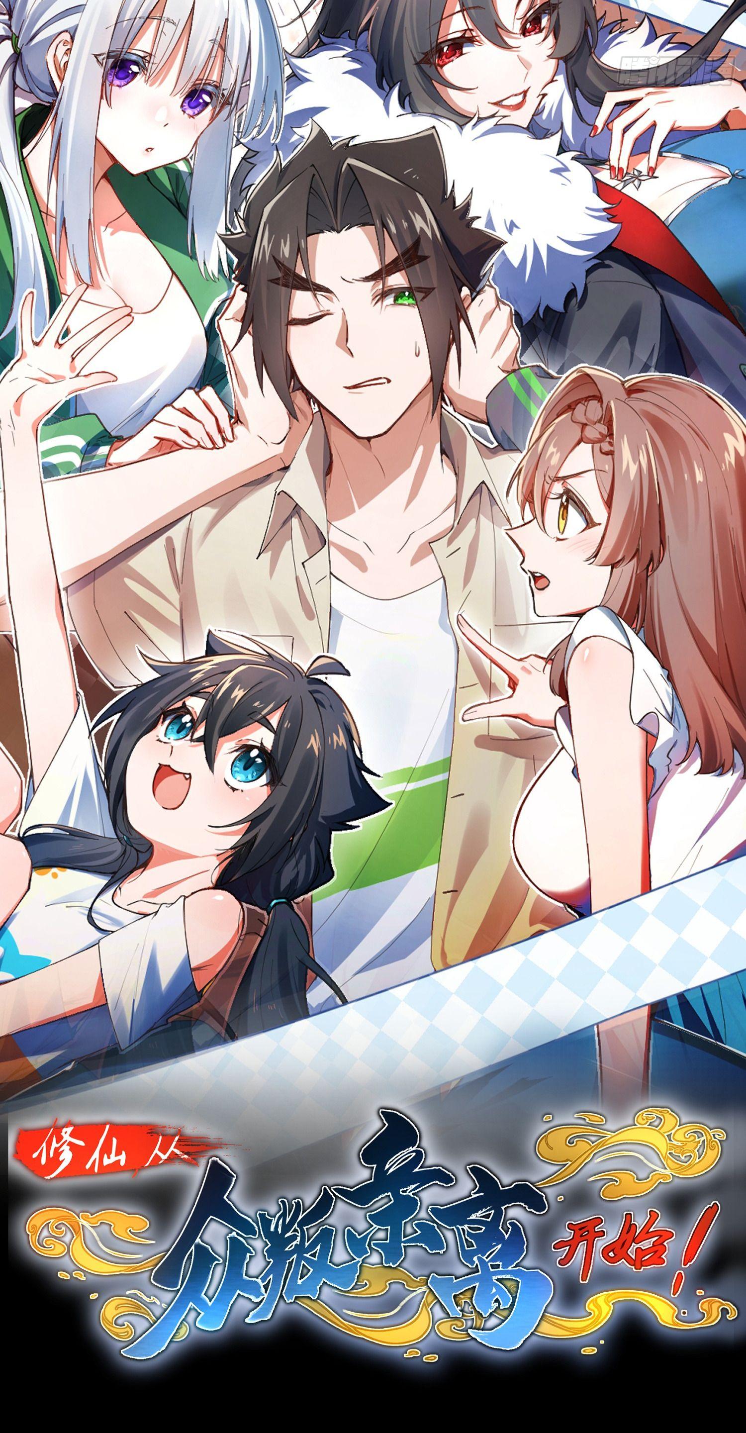 Manga-lc-com อ่านมังงะ อ่านการ์ตูน ออนไลน์ ฟรี เพราะช้ำใจโดนทรยศจึงขอฝึกเป็นเซียนให้แตกฉาน ตอนที่ 1 2 3 4 5 6 7 8 9 10 11 12 13 14 ฟรี ไม่มีโฆษณา Manga-lc - อ่าน มังงะ อ่าน การ์ตูน ออนไลน์ อ่านมังงะ ฟรี
